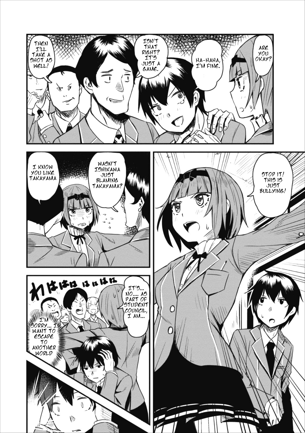 Class-goto Shuudan Teni Shimashita ga, ichiban Tsuyoi Ore wa Saijaku no Shounin ni Gisouchuu Chapter 1 page 12 - Chapter 1