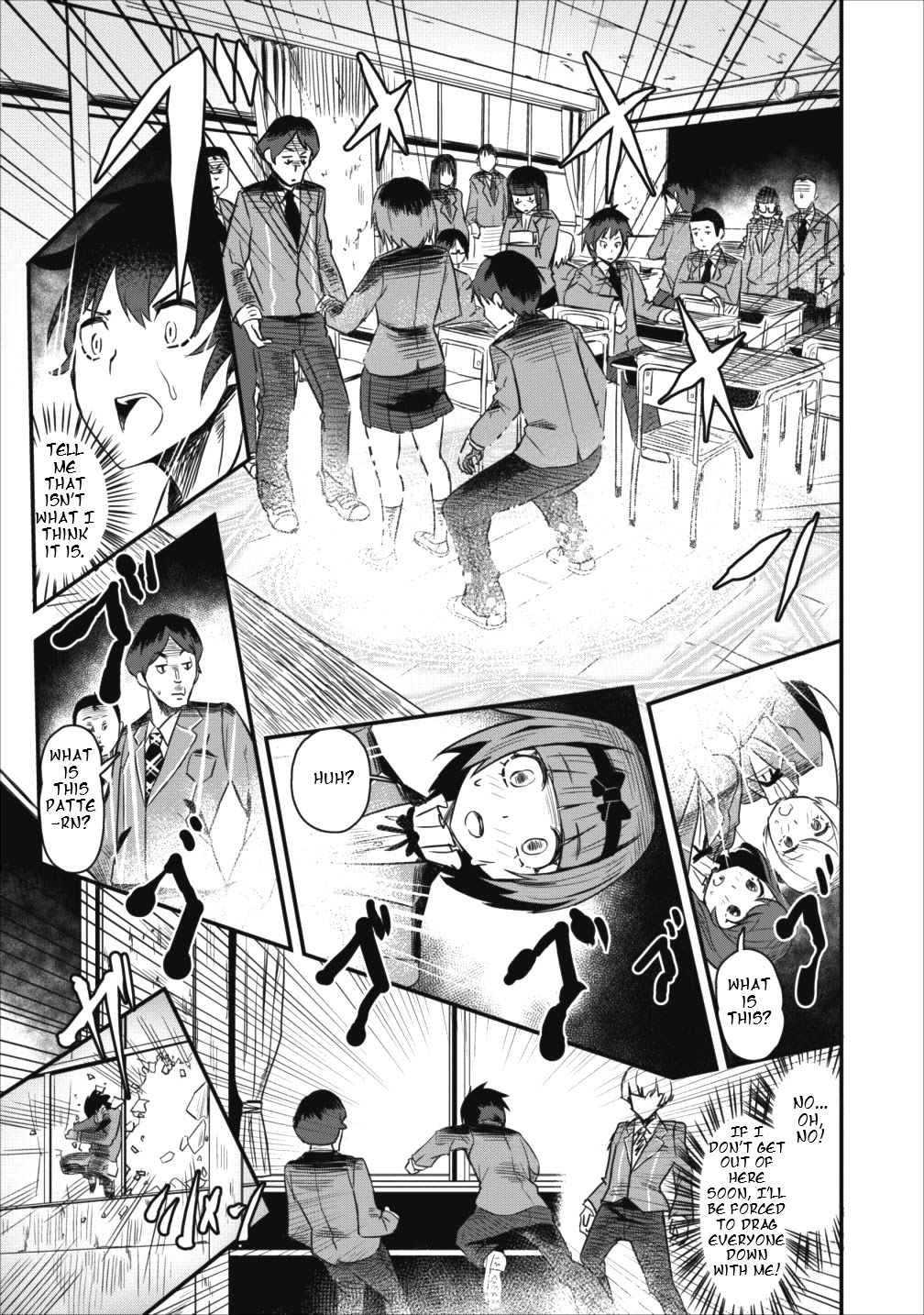 Class-goto Shuudan Teni Shimashita ga, ichiban Tsuyoi Ore wa Saijaku no Shounin ni Gisouchuu Chapter 1 page 13 - Chapter 1
