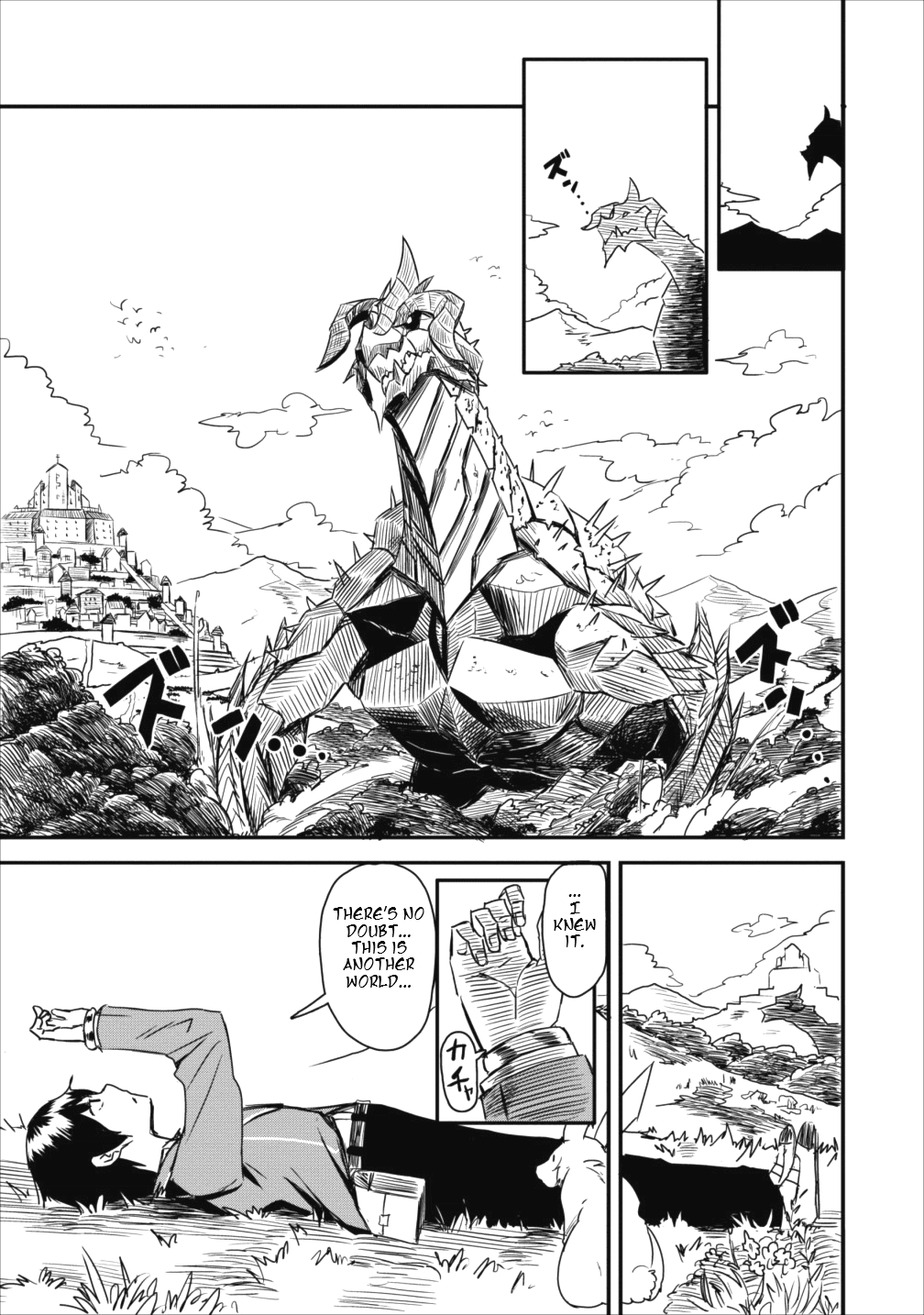 Class-goto Shuudan Teni Shimashita ga, ichiban Tsuyoi Ore wa Saijaku no Shounin ni Gisouchuu Chapter 1 page 15 - Chapter 1