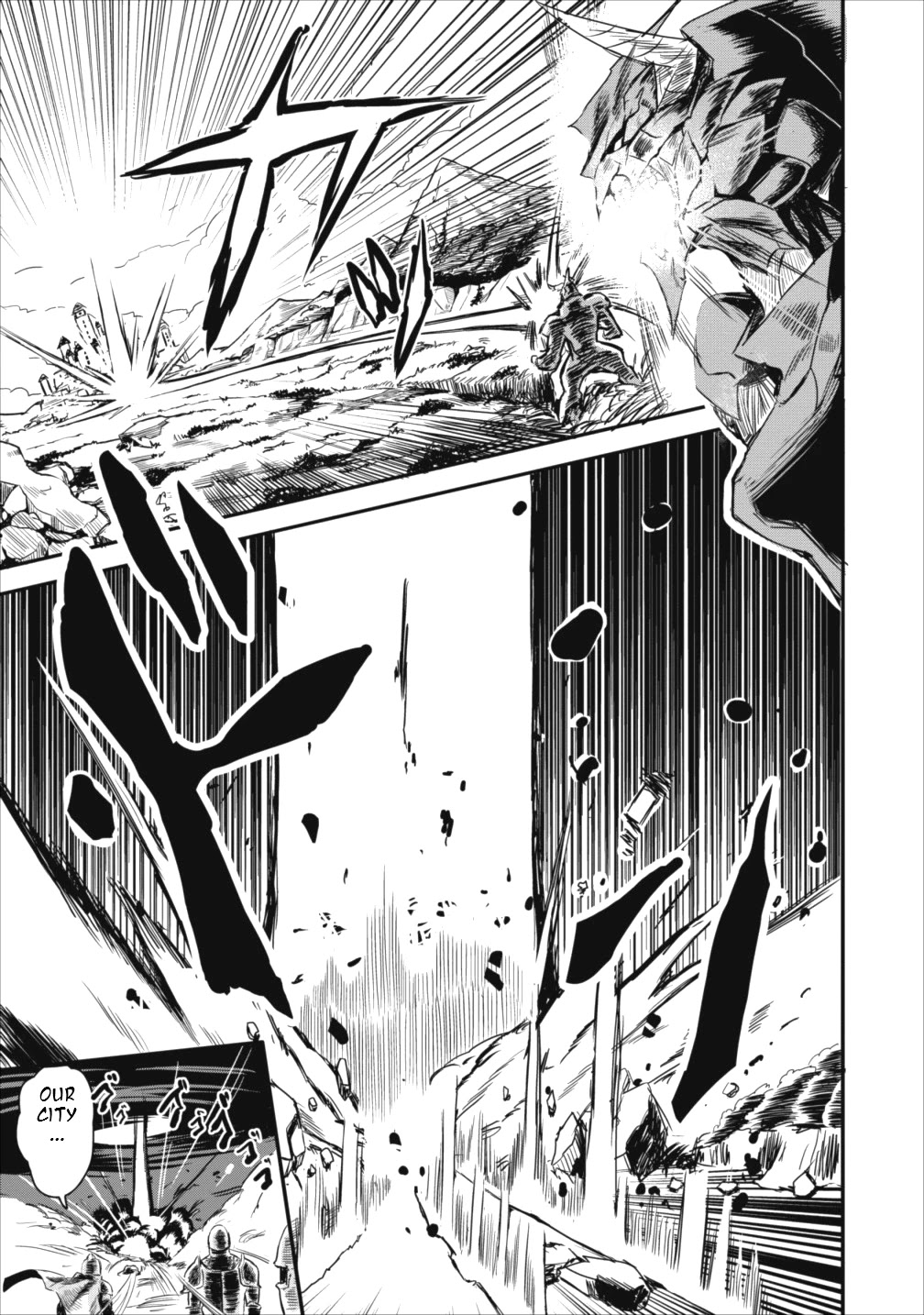 Class-goto Shuudan Teni Shimashita ga, ichiban Tsuyoi Ore wa Saijaku no Shounin ni Gisouchuu Chapter 1 page 2 - Chapter 1