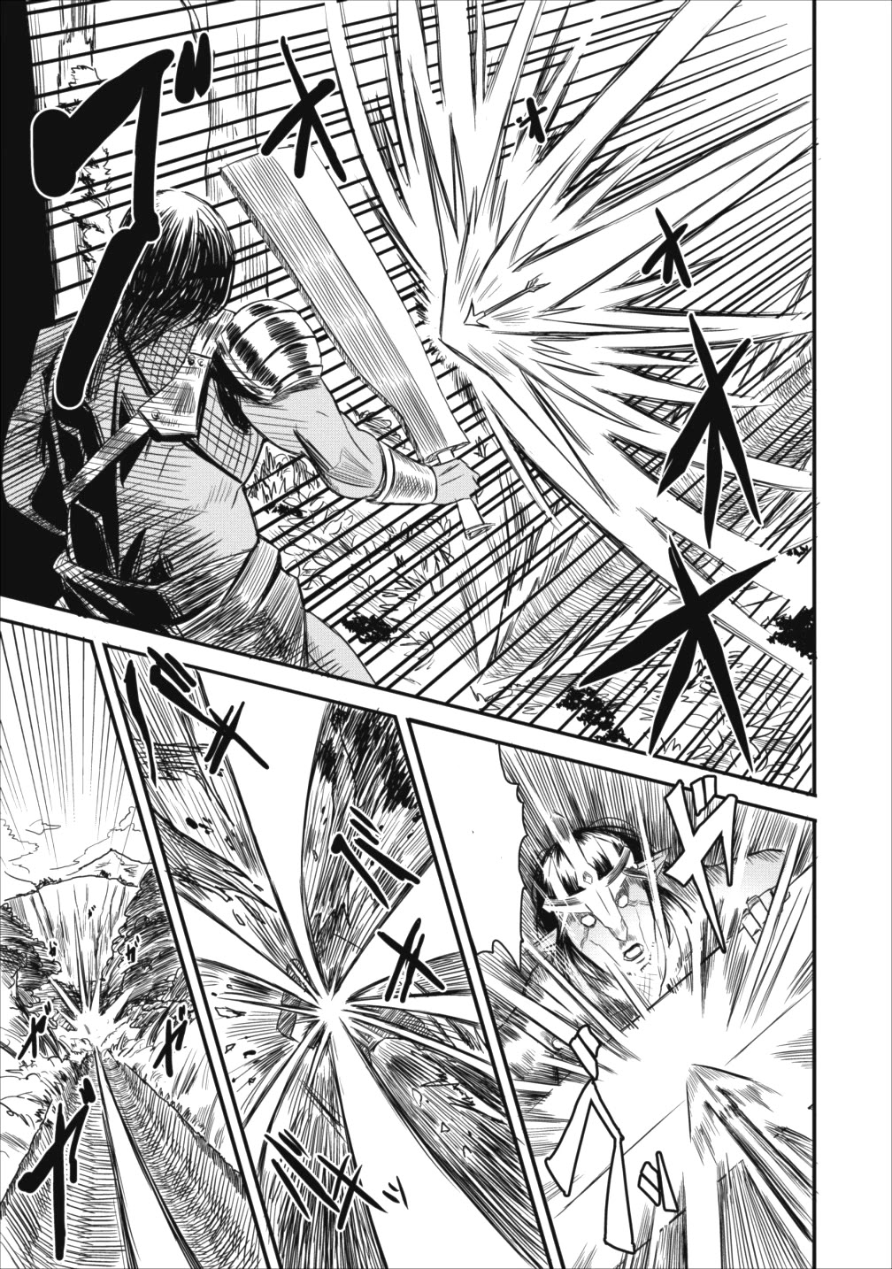 Class-goto Shuudan Teni Shimashita ga, ichiban Tsuyoi Ore wa Saijaku no Shounin ni Gisouchuu Chapter 1 page 25 - Chapter 1