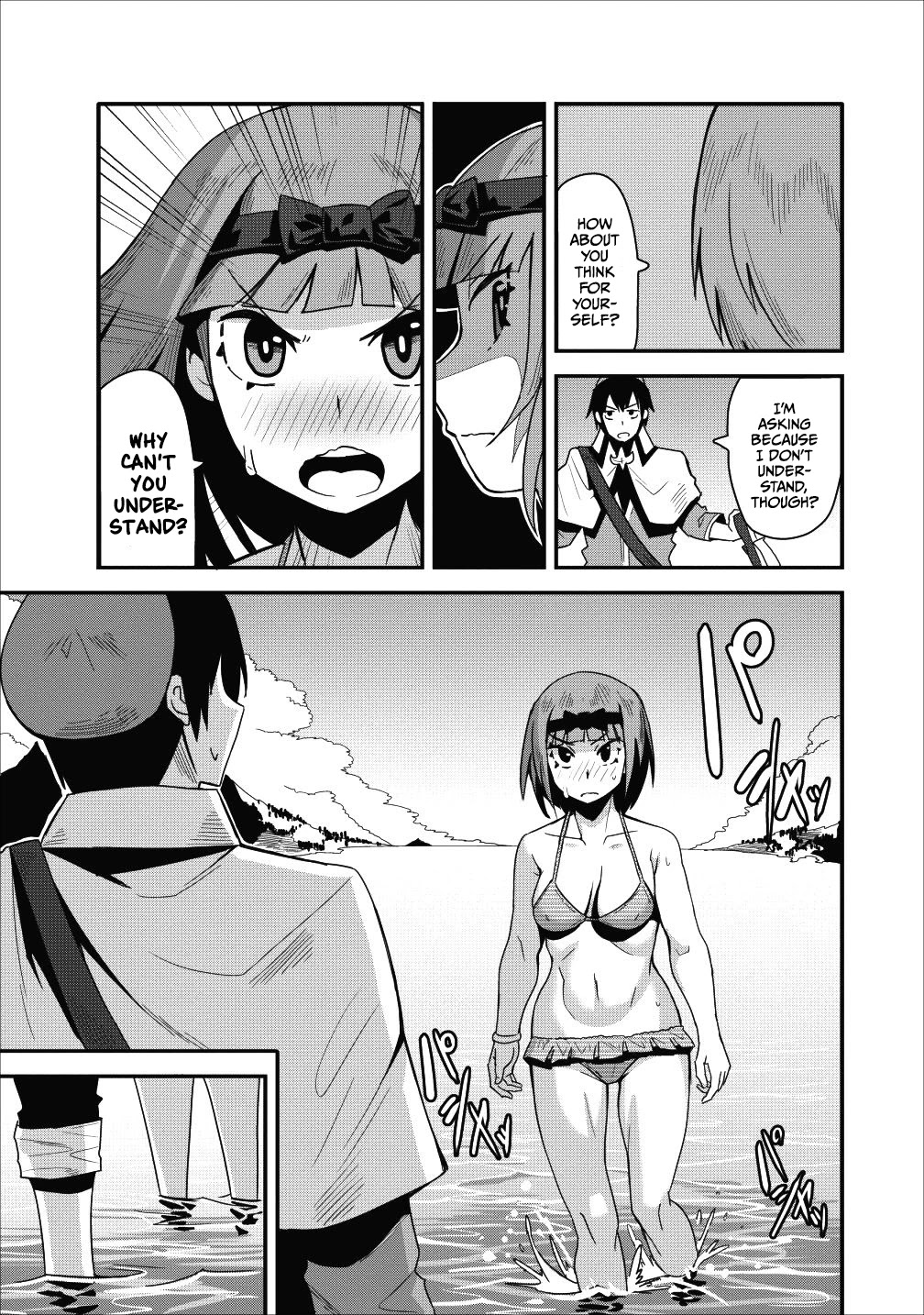 Class-goto Shuudan Teni Shimashita ga, ichiban Tsuyoi Ore wa Saijaku no Shounin ni Gisouchuu Chapter 10 page 26 - Chapter 10