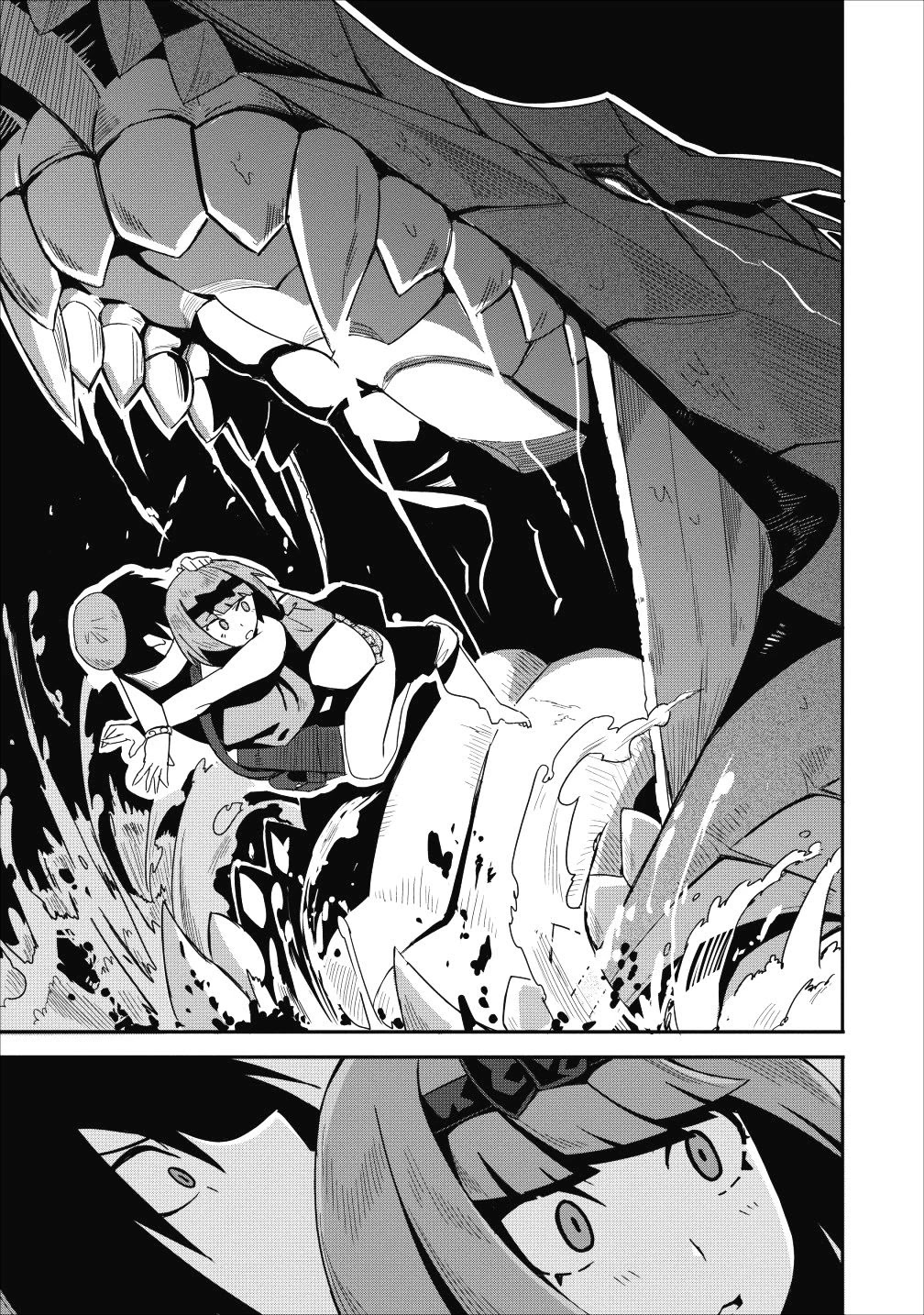 Class-goto Shuudan Teni Shimashita ga, ichiban Tsuyoi Ore wa Saijaku no Shounin ni Gisouchuu Chapter 10 page 28 - Chapter 10