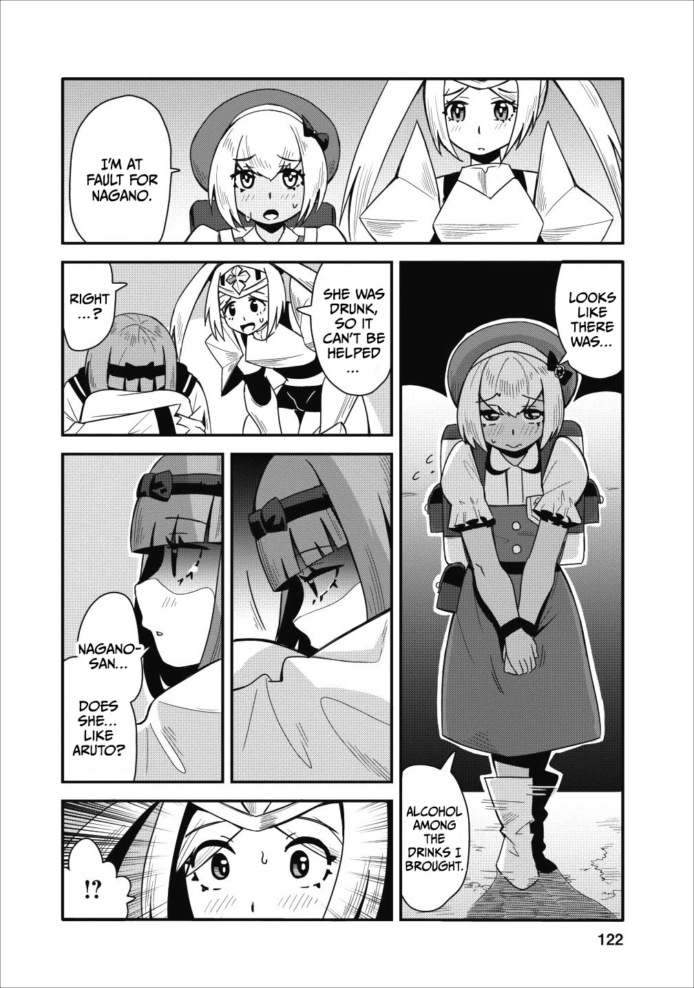 Class-goto Shuudan Teni Shimashita ga, ichiban Tsuyoi Ore wa Saijaku no Shounin ni Gisouchuu Chapter 10 page 7 - Chapter 10