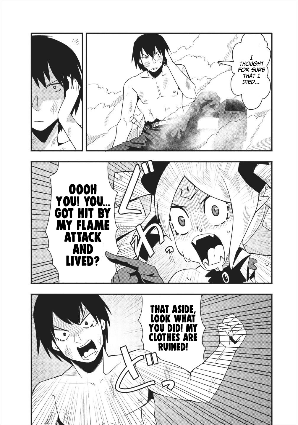 Class-goto Shuudan Teni Shimashita ga, ichiban Tsuyoi Ore wa Saijaku no Shounin ni Gisouchuu Chapter 11 page 12 - Chapter 11