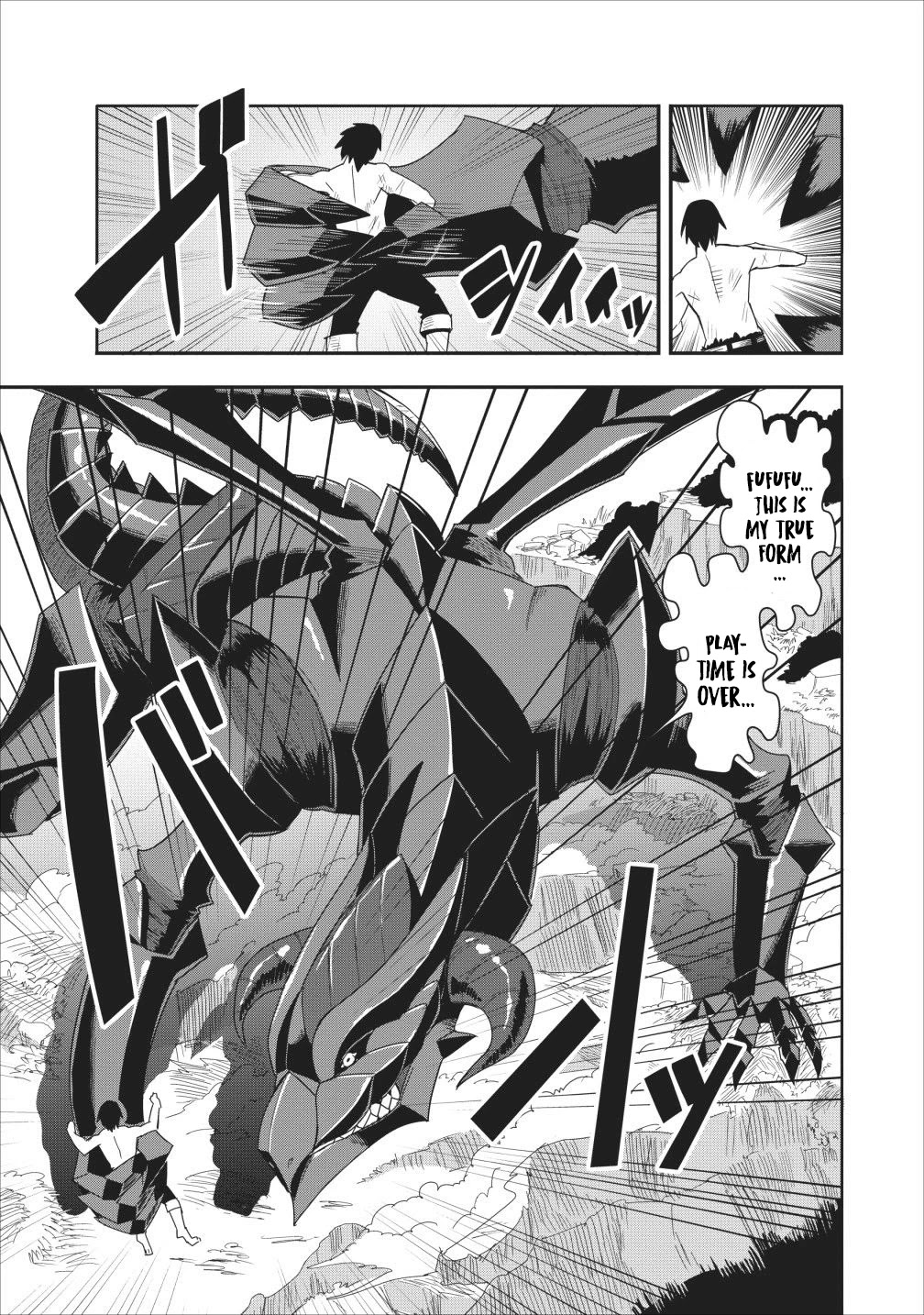 Class-goto Shuudan Teni Shimashita ga, ichiban Tsuyoi Ore wa Saijaku no Shounin ni Gisouchuu Chapter 11 page 16 - Chapter 11