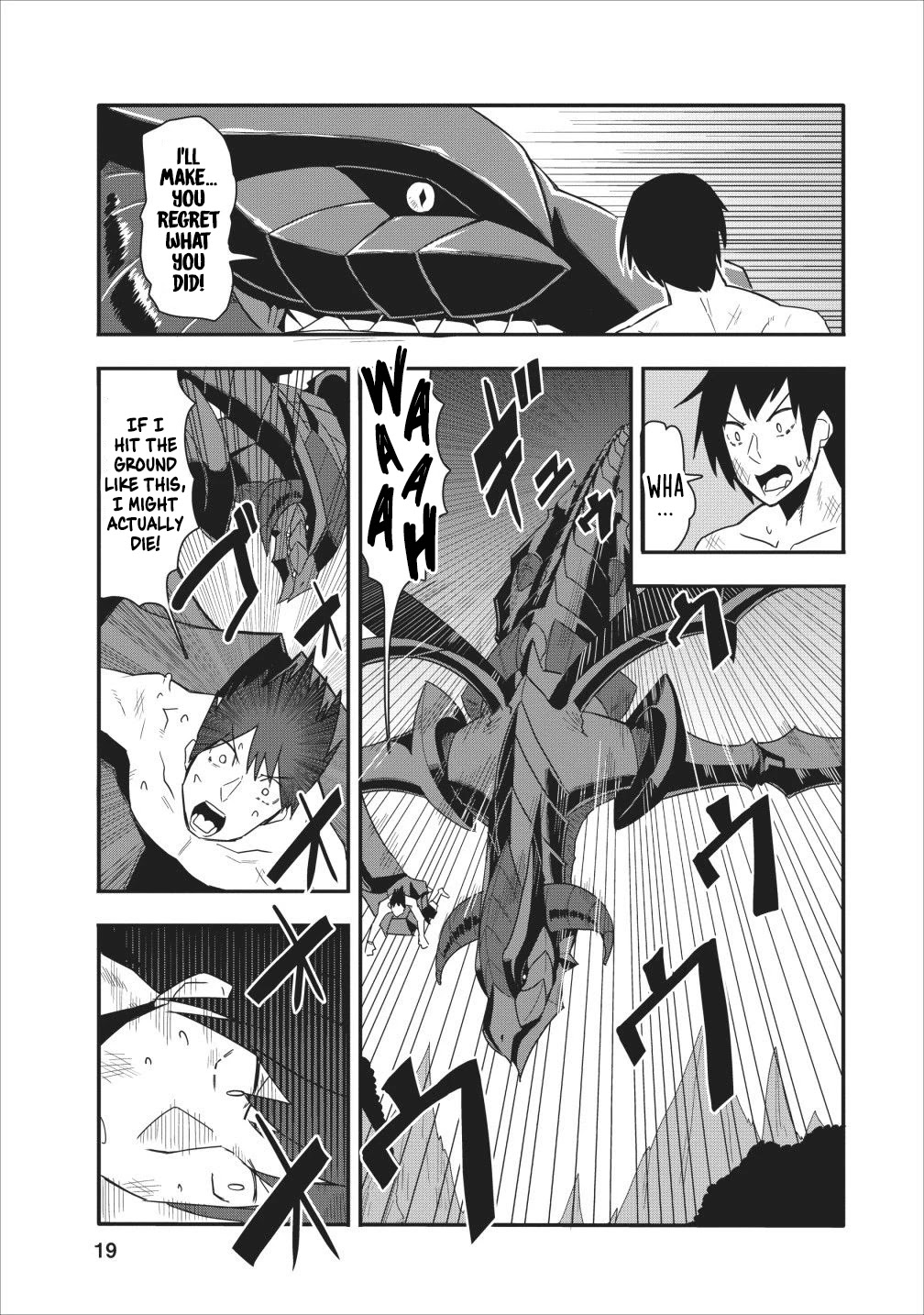 Class-goto Shuudan Teni Shimashita ga, ichiban Tsuyoi Ore wa Saijaku no Shounin ni Gisouchuu Chapter 11 page 18 - Chapter 11
