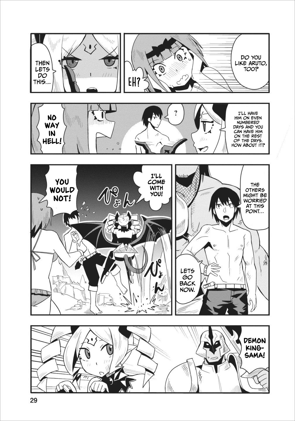 Class-goto Shuudan Teni Shimashita ga, ichiban Tsuyoi Ore wa Saijaku no Shounin ni Gisouchuu Chapter 11 page 28 - Chapter 11
