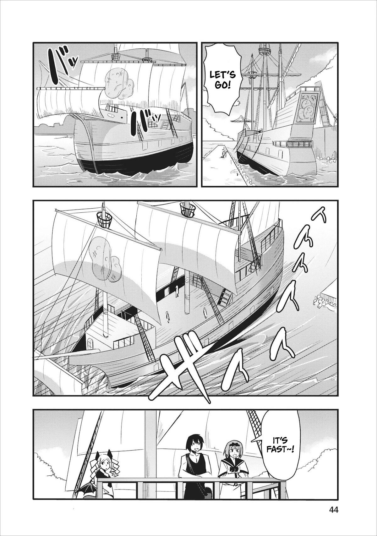 Class-goto Shuudan Teni Shimashita ga, ichiban Tsuyoi Ore wa Saijaku no Shounin ni Gisouchuu Chapter 12 page 13 - Chapter 12