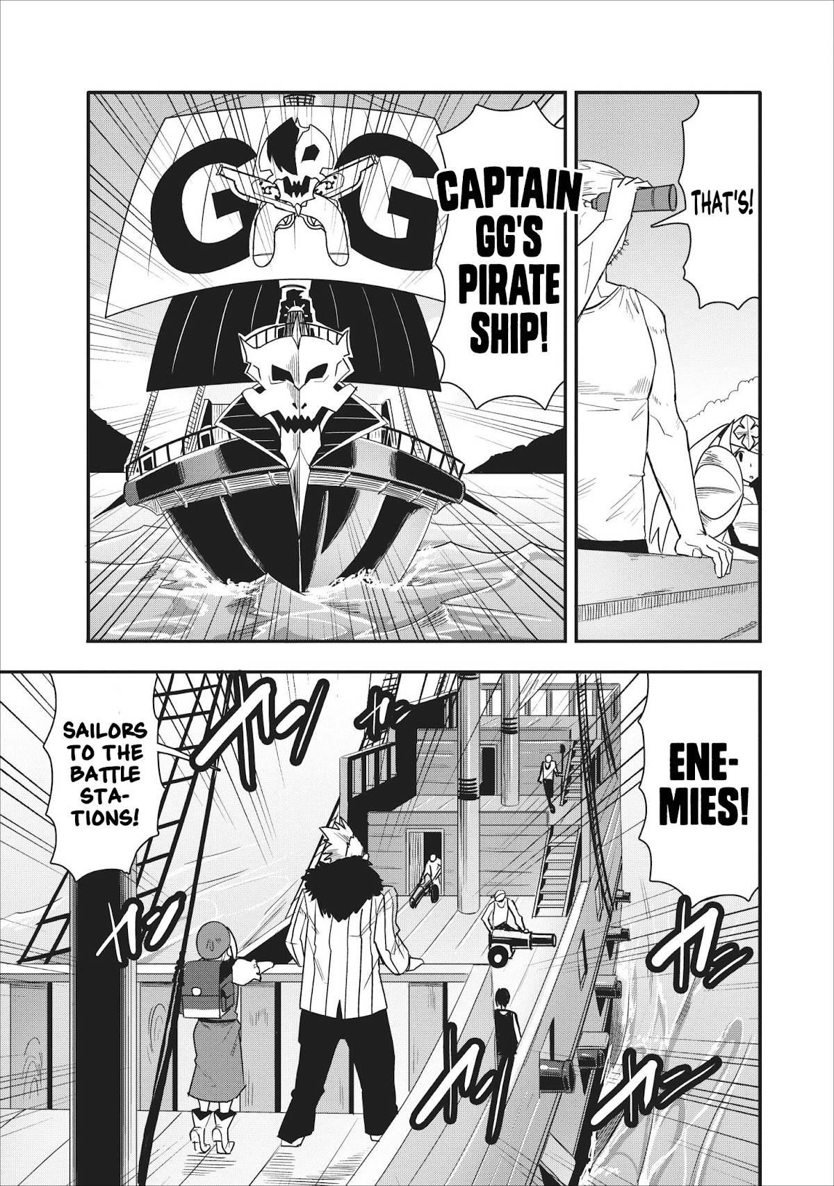 Class-goto Shuudan Teni Shimashita ga, ichiban Tsuyoi Ore wa Saijaku no Shounin ni Gisouchuu Chapter 12 page 16 - Chapter 12