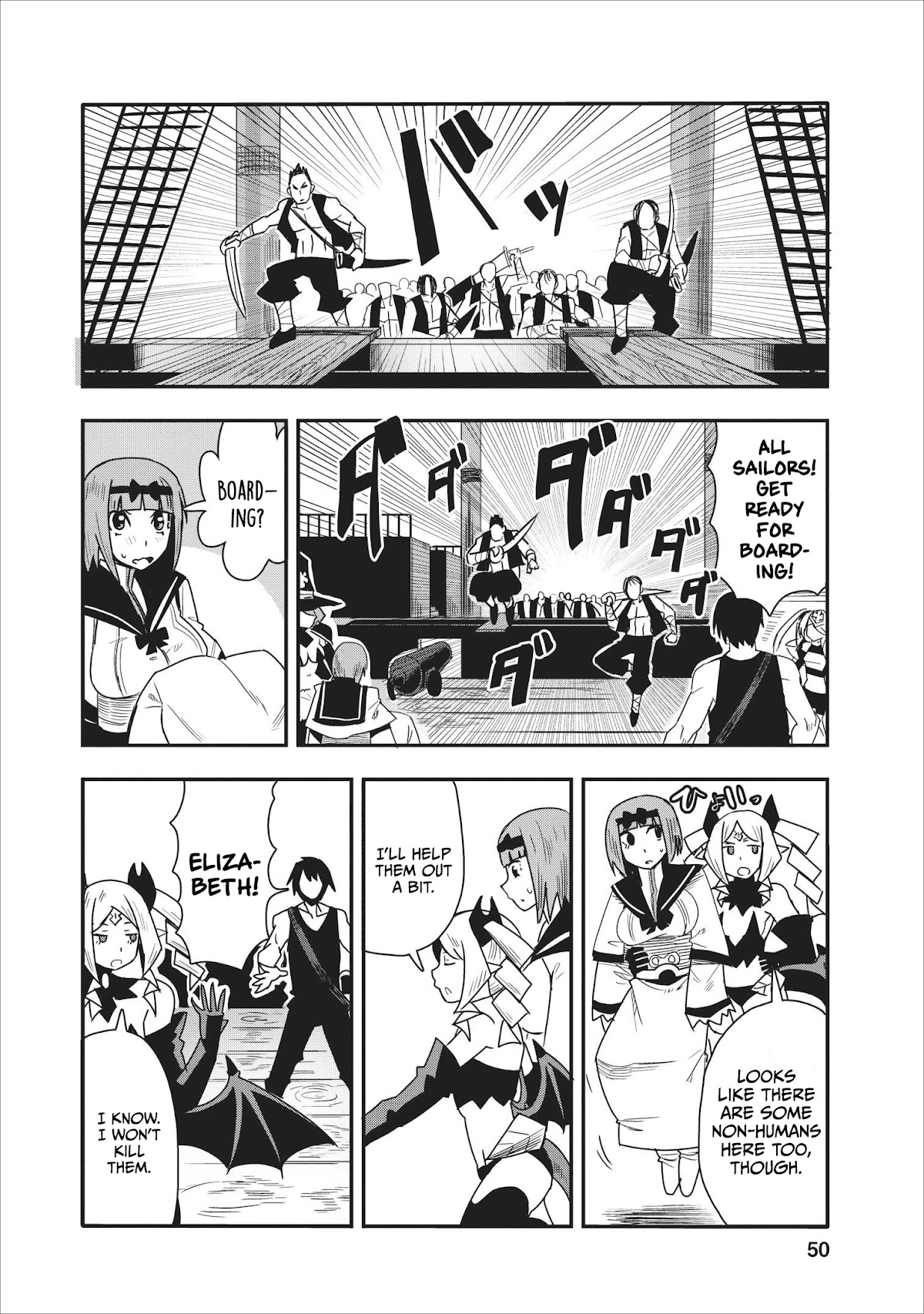 Class-goto Shuudan Teni Shimashita ga, ichiban Tsuyoi Ore wa Saijaku no Shounin ni Gisouchuu Chapter 12 page 19 - Chapter 12