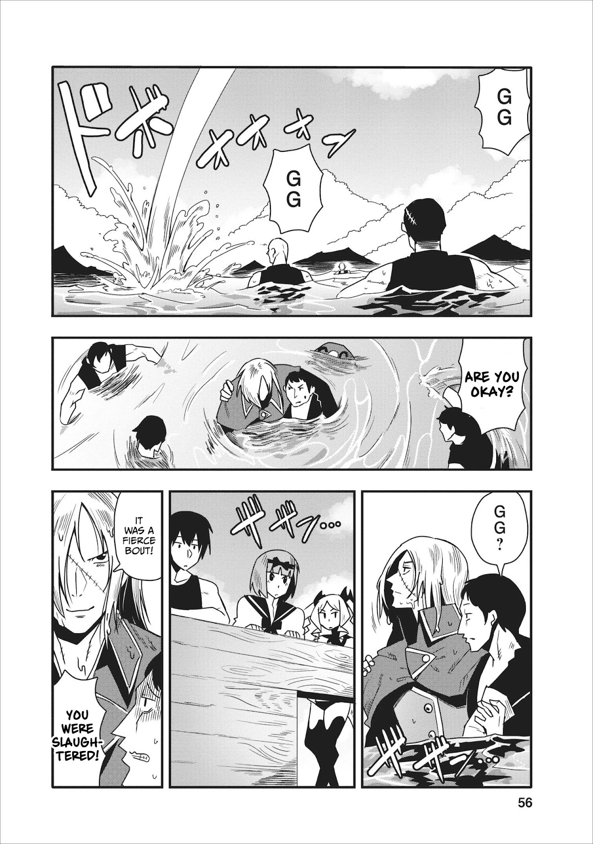 Class-goto Shuudan Teni Shimashita ga, ichiban Tsuyoi Ore wa Saijaku no Shounin ni Gisouchuu Chapter 12 page 25 - Chapter 12