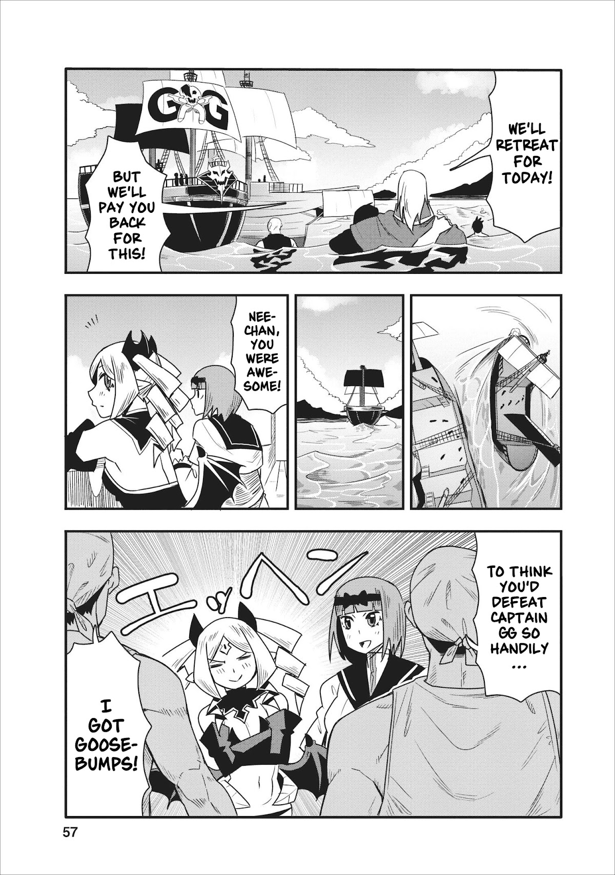 Class-goto Shuudan Teni Shimashita ga, ichiban Tsuyoi Ore wa Saijaku no Shounin ni Gisouchuu Chapter 12 page 26 - Chapter 12