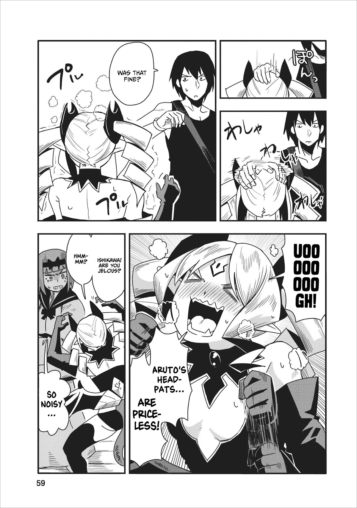 Class-goto Shuudan Teni Shimashita ga, ichiban Tsuyoi Ore wa Saijaku no Shounin ni Gisouchuu Chapter 12 page 28 - Chapter 12