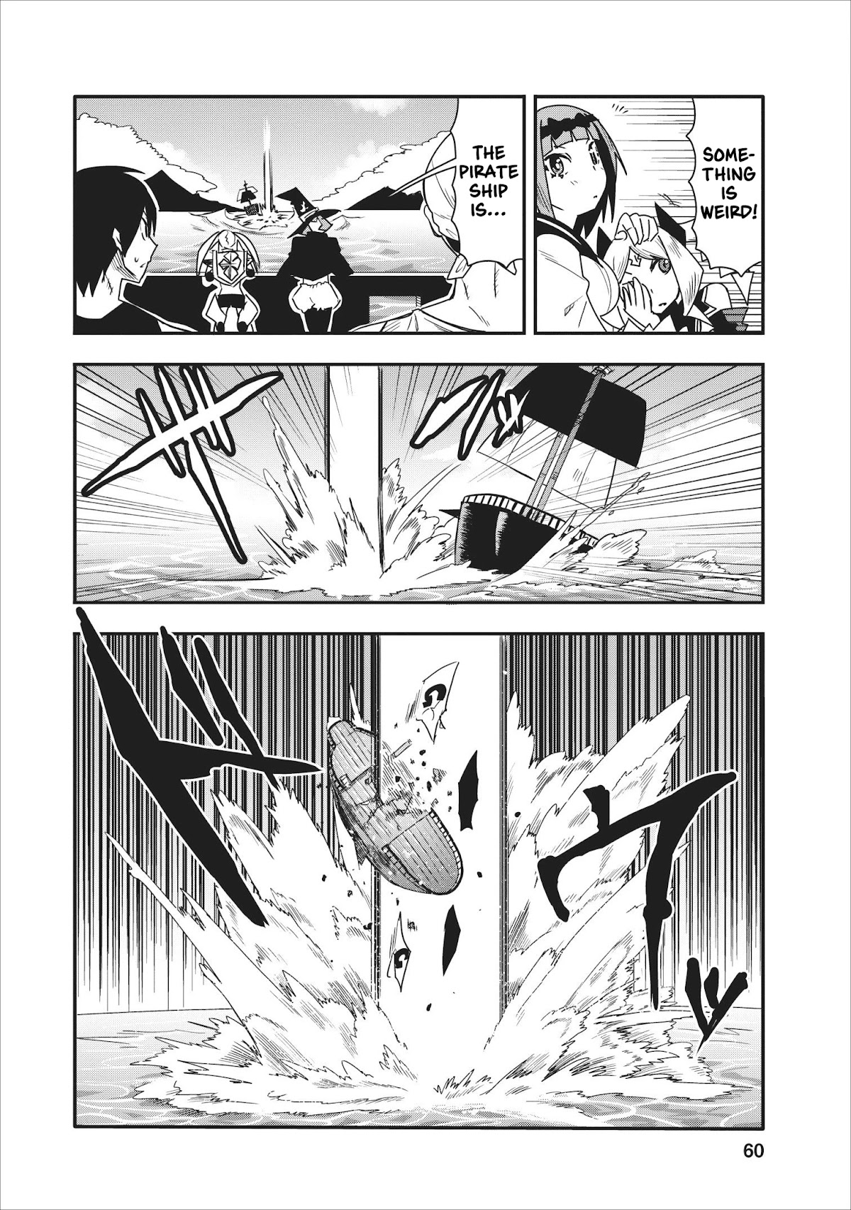 Class-goto Shuudan Teni Shimashita ga, ichiban Tsuyoi Ore wa Saijaku no Shounin ni Gisouchuu Chapter 12 page 29 - Chapter 12