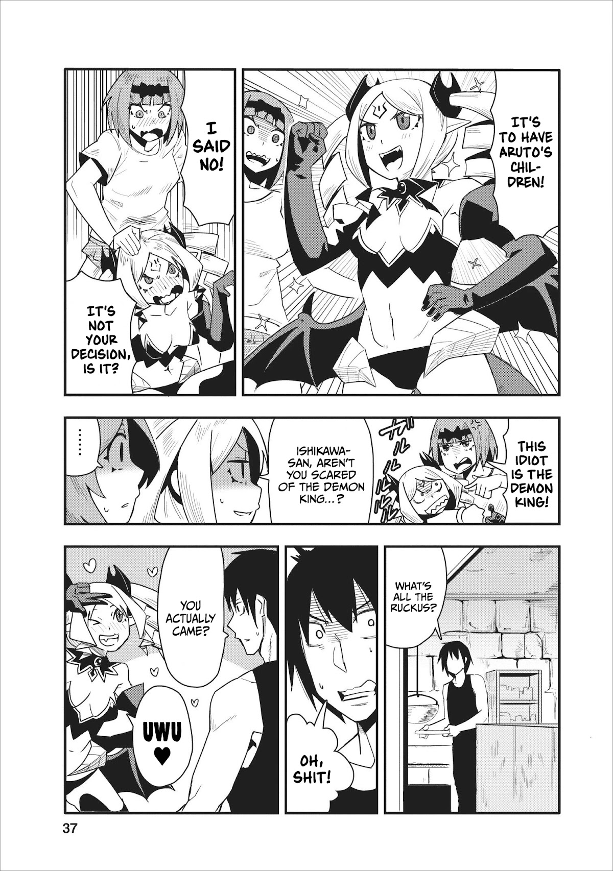 Class-goto Shuudan Teni Shimashita ga, ichiban Tsuyoi Ore wa Saijaku no Shounin ni Gisouchuu Chapter 12 page 6 - Chapter 12