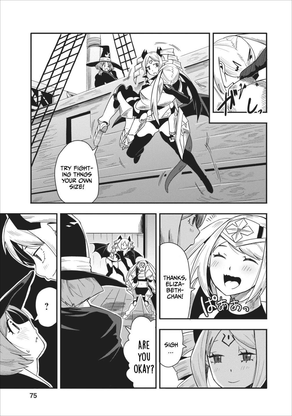 Class-goto Shuudan Teni Shimashita ga, ichiban Tsuyoi Ore wa Saijaku no Shounin ni Gisouchuu Chapter 13 page 14 - Chapter 13