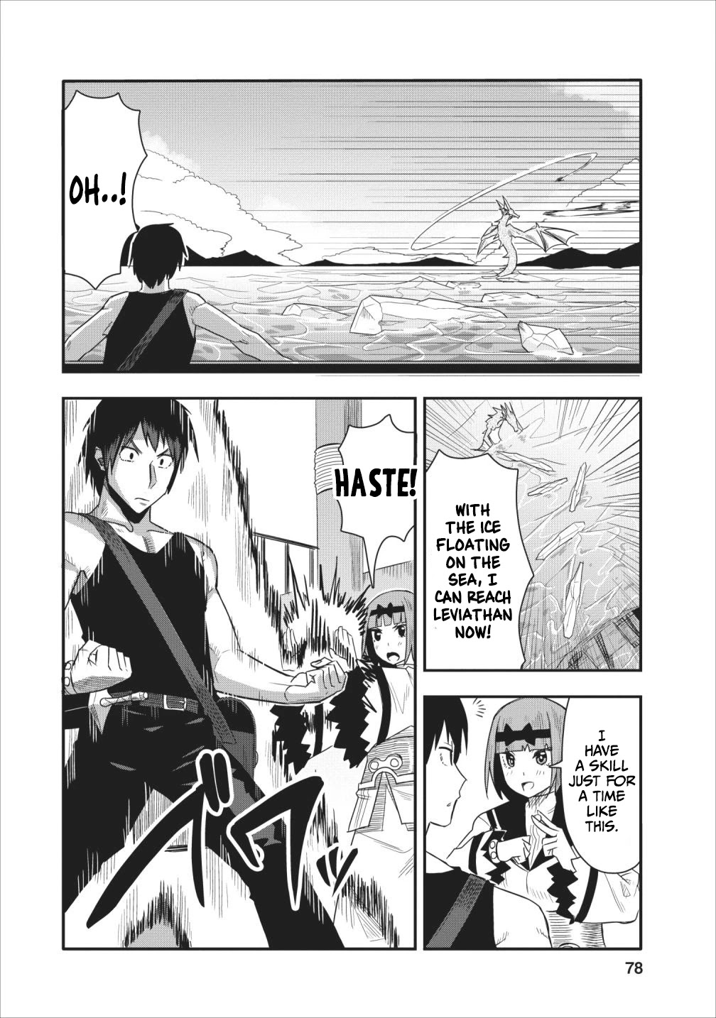 Class-goto Shuudan Teni Shimashita ga, ichiban Tsuyoi Ore wa Saijaku no Shounin ni Gisouchuu Chapter 13 page 17 - Chapter 13