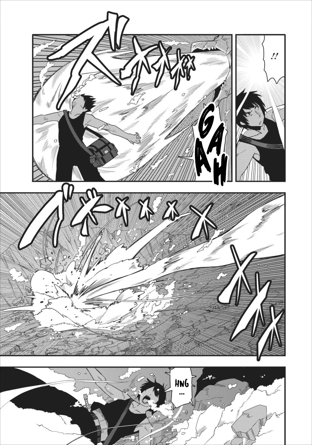 Class-goto Shuudan Teni Shimashita ga, ichiban Tsuyoi Ore wa Saijaku no Shounin ni Gisouchuu Chapter 13 page 22 - Chapter 13