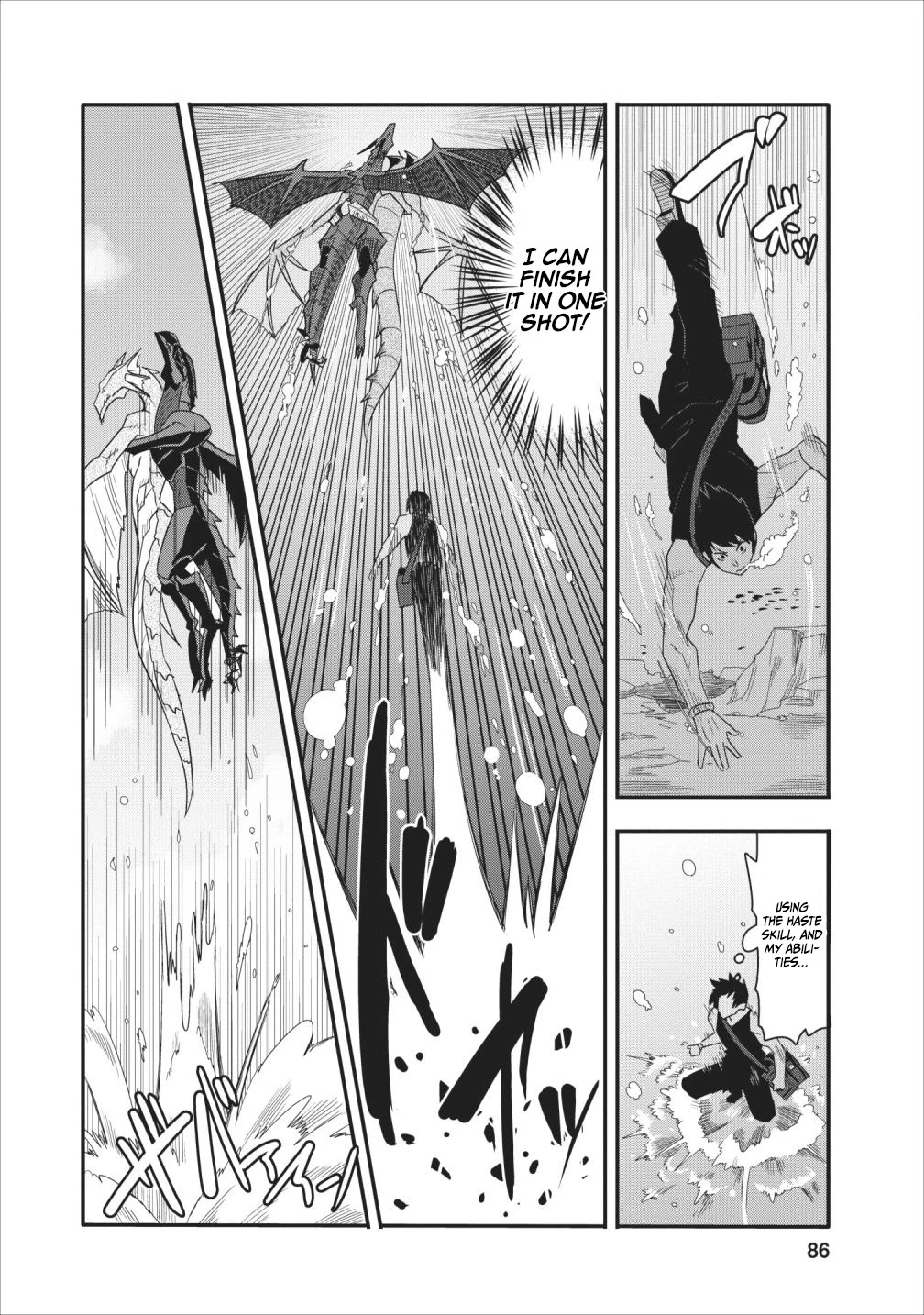 Class-goto Shuudan Teni Shimashita ga, ichiban Tsuyoi Ore wa Saijaku no Shounin ni Gisouchuu Chapter 13 page 25 - Chapter 13