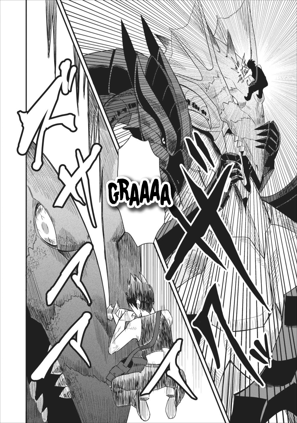 Class-goto Shuudan Teni Shimashita ga, ichiban Tsuyoi Ore wa Saijaku no Shounin ni Gisouchuu Chapter 13 page 27 - Chapter 13