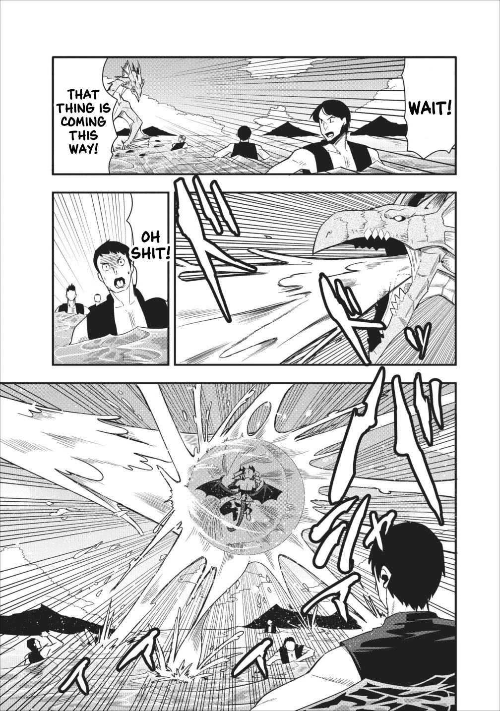 Class-goto Shuudan Teni Shimashita ga, ichiban Tsuyoi Ore wa Saijaku no Shounin ni Gisouchuu Chapter 13 page 4 - Chapter 13