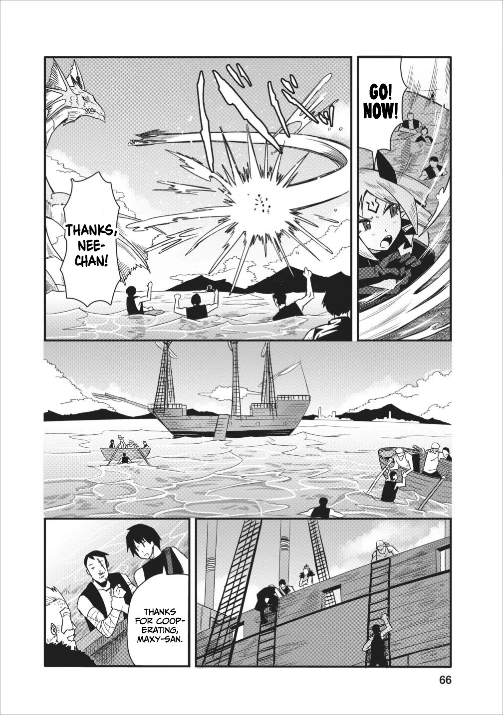 Class-goto Shuudan Teni Shimashita ga, ichiban Tsuyoi Ore wa Saijaku no Shounin ni Gisouchuu Chapter 13 page 5 - Chapter 13