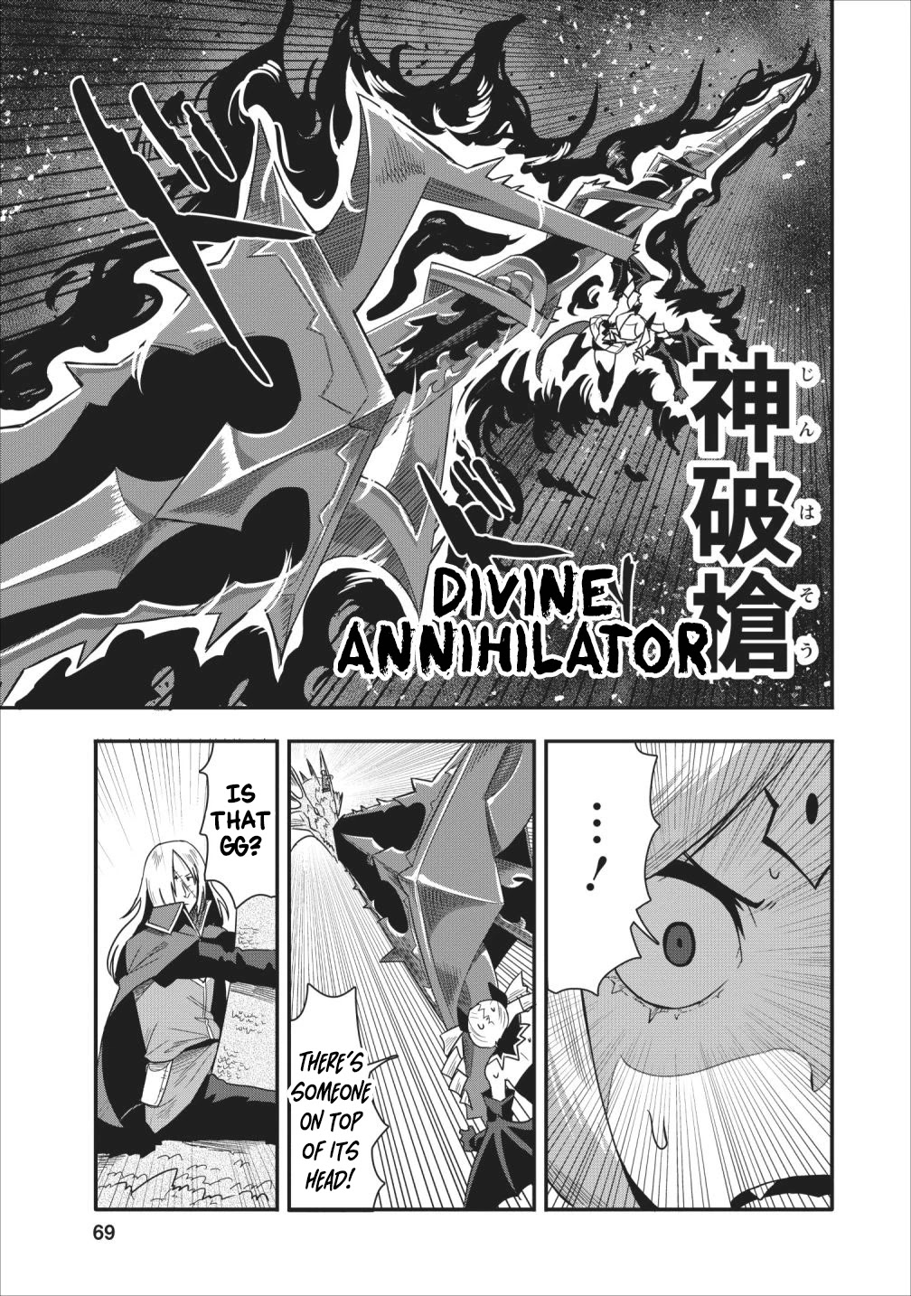 Class-goto Shuudan Teni Shimashita ga, ichiban Tsuyoi Ore wa Saijaku no Shounin ni Gisouchuu Chapter 13 page 8 - Chapter 13