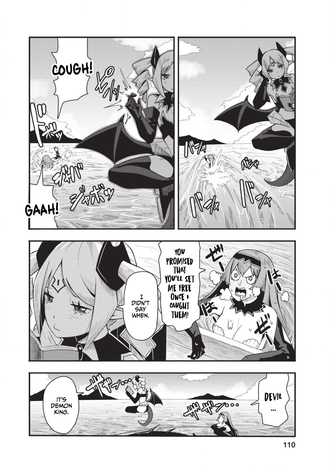 Class-goto Shuudan Teni Shimashita ga, ichiban Tsuyoi Ore wa Saijaku no Shounin ni Gisouchuu Chapter 14 page 19 - Chapter 14