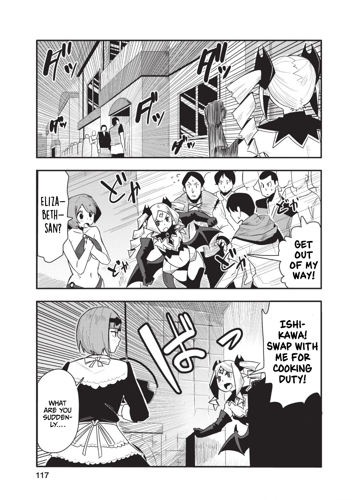 Class-goto Shuudan Teni Shimashita ga, ichiban Tsuyoi Ore wa Saijaku no Shounin ni Gisouchuu Chapter 14 page 26 - Chapter 14