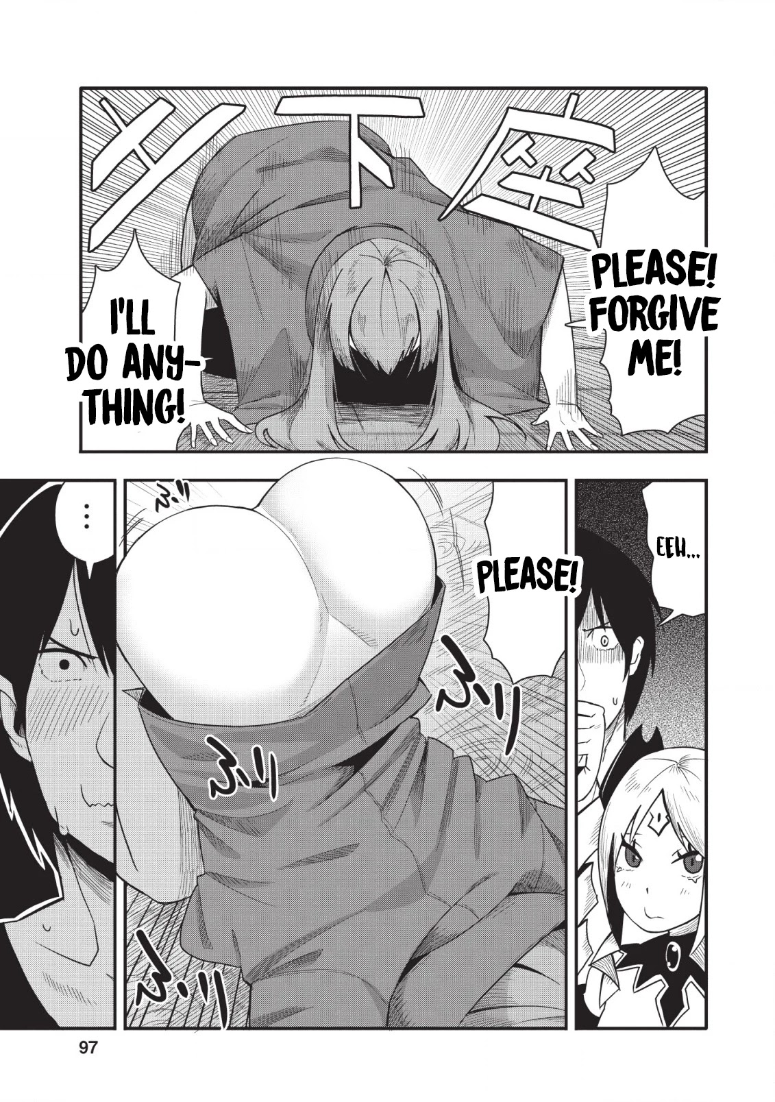 Class-goto Shuudan Teni Shimashita ga, ichiban Tsuyoi Ore wa Saijaku no Shounin ni Gisouchuu Chapter 14 page 6 - Chapter 14