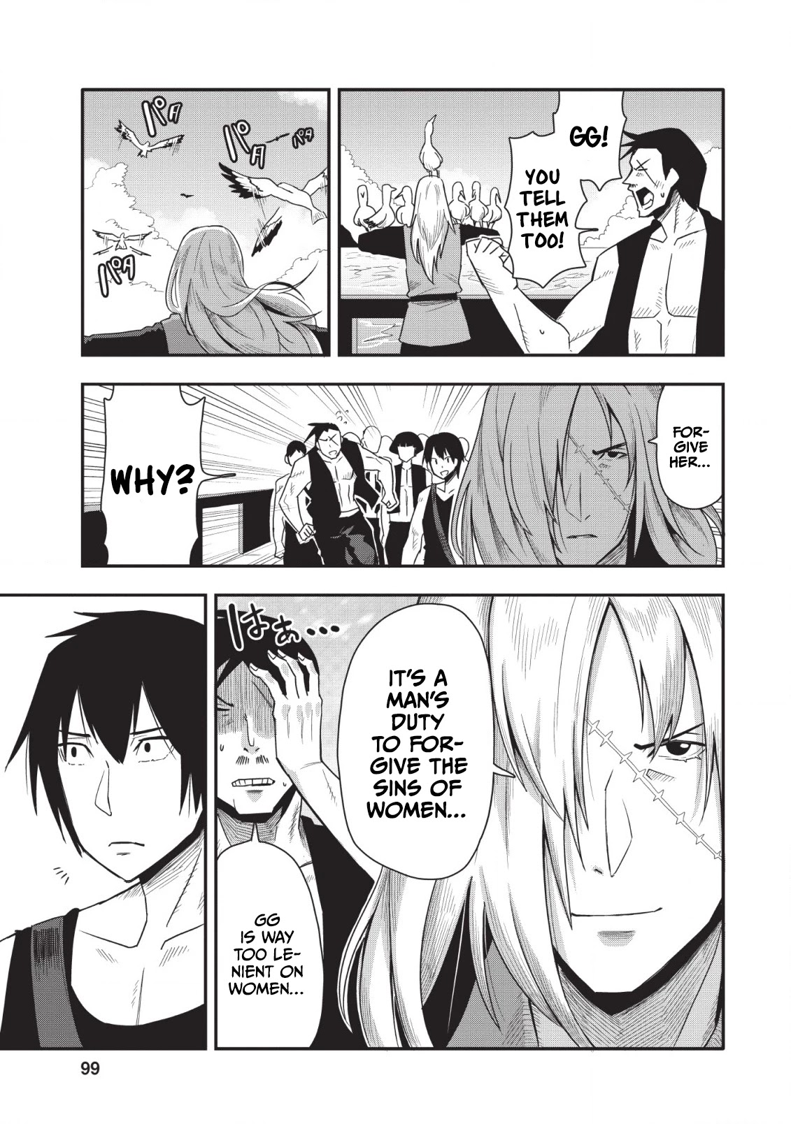 Class-goto Shuudan Teni Shimashita ga, ichiban Tsuyoi Ore wa Saijaku no Shounin ni Gisouchuu Chapter 14 page 8 - Chapter 14