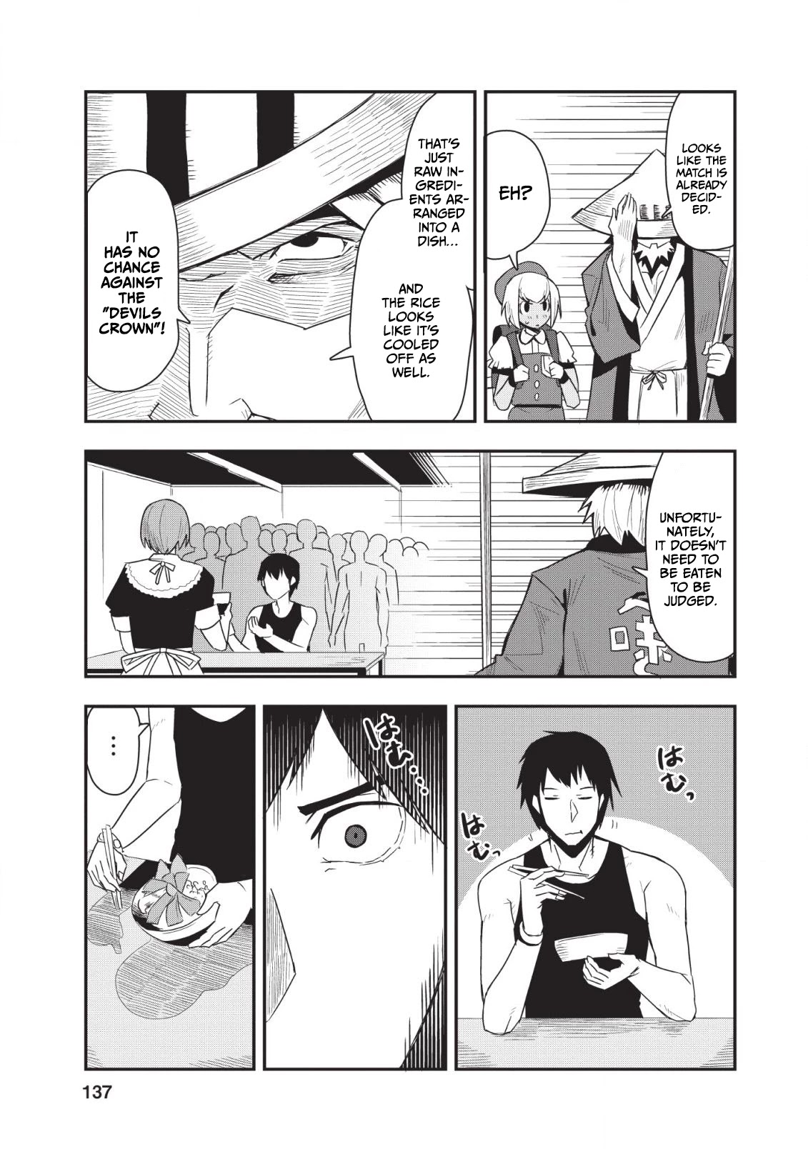 Class-goto Shuudan Teni Shimashita ga, ichiban Tsuyoi Ore wa Saijaku no Shounin ni Gisouchuu Chapter 15 page 18 - Chapter 15