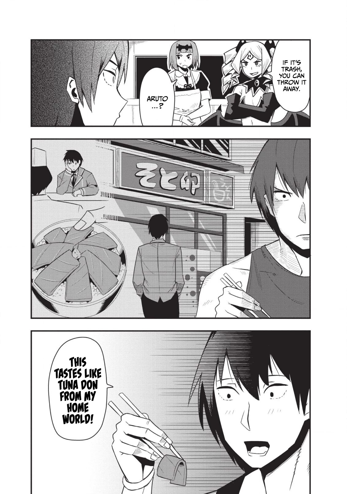 Class-goto Shuudan Teni Shimashita ga, ichiban Tsuyoi Ore wa Saijaku no Shounin ni Gisouchuu Chapter 15 page 19 - Chapter 15