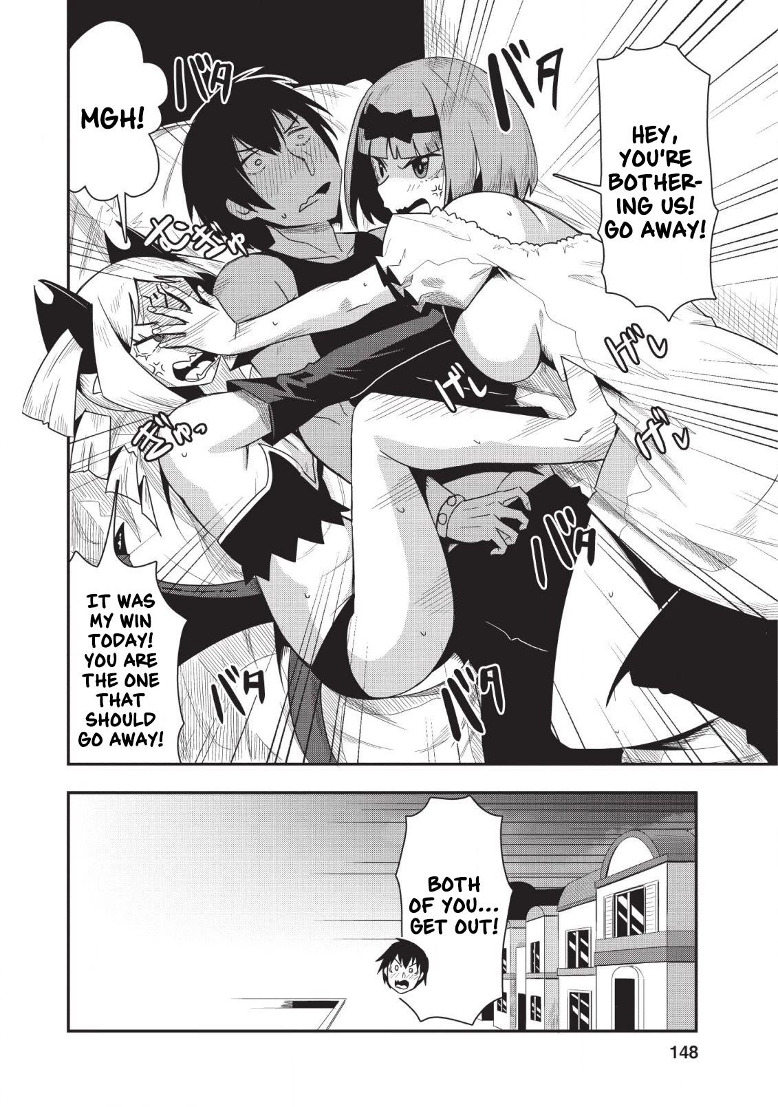 Class-goto Shuudan Teni Shimashita ga, ichiban Tsuyoi Ore wa Saijaku no Shounin ni Gisouchuu Chapter 15 page 29 - Chapter 15