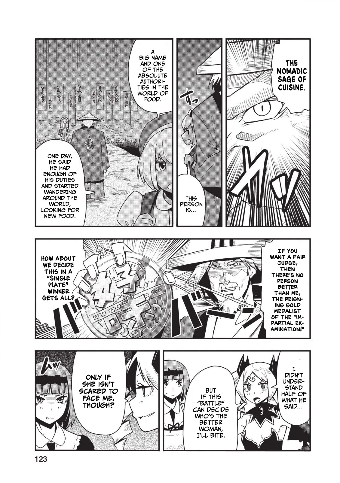 Class-goto Shuudan Teni Shimashita ga, ichiban Tsuyoi Ore wa Saijaku no Shounin ni Gisouchuu Chapter 15 page 4 - Chapter 15