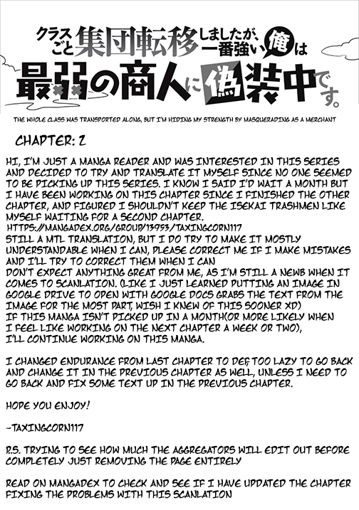 Class-goto Shuudan Teni Shimashita ga, ichiban Tsuyoi Ore wa Saijaku no Shounin ni Gisouchuu Chapter 2 page 1 - Chapter 2