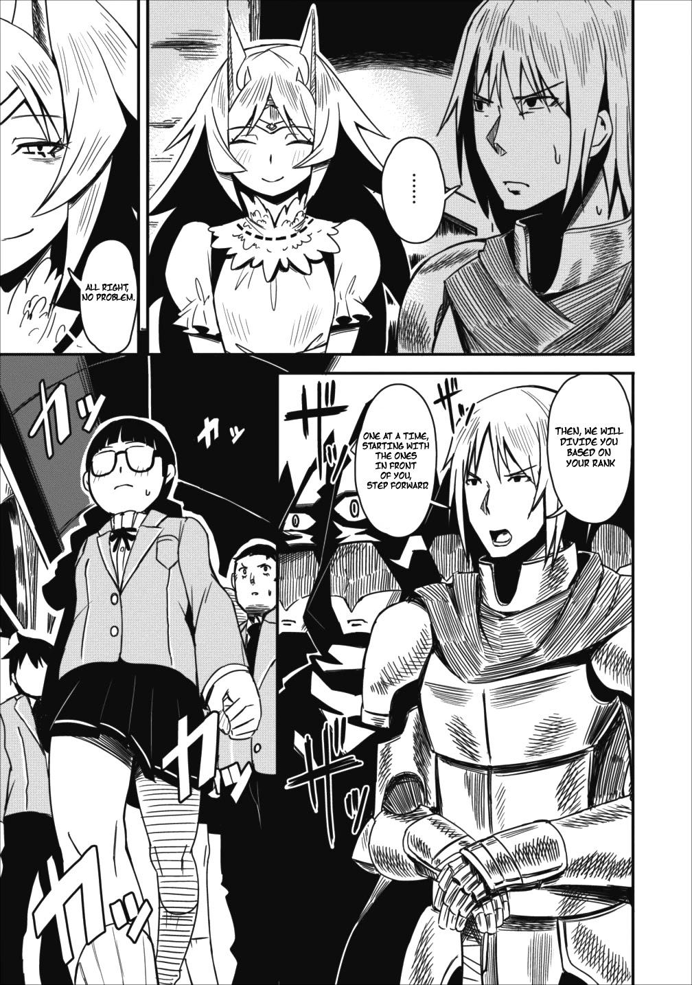 Class-goto Shuudan Teni Shimashita ga, ichiban Tsuyoi Ore wa Saijaku no Shounin ni Gisouchuu Chapter 2 page 10 - Chapter 2