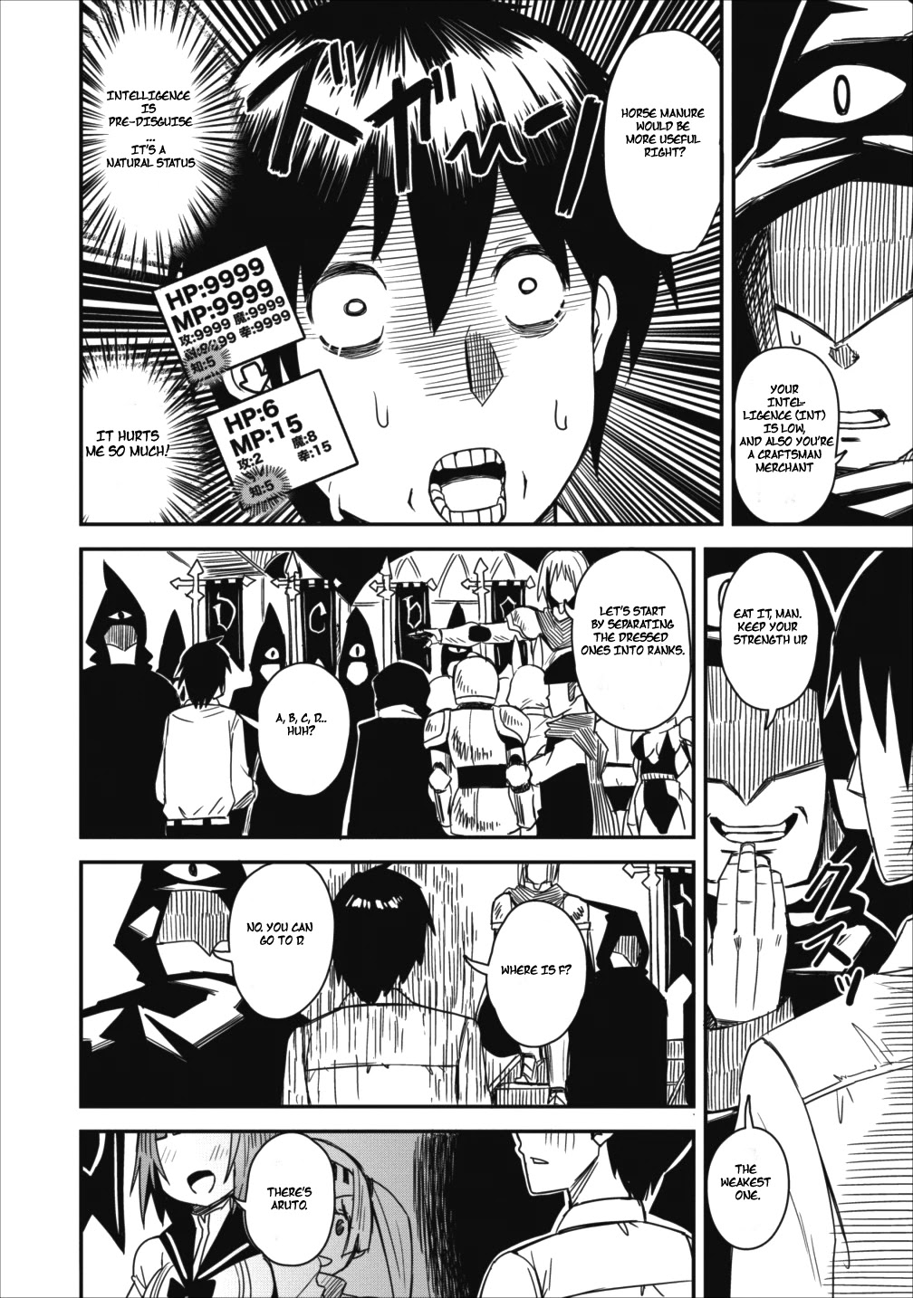 Class-goto Shuudan Teni Shimashita ga, ichiban Tsuyoi Ore wa Saijaku no Shounin ni Gisouchuu Chapter 2 page 15 - Chapter 2
