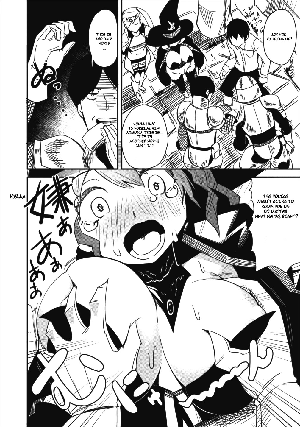 Class-goto Shuudan Teni Shimashita ga, ichiban Tsuyoi Ore wa Saijaku no Shounin ni Gisouchuu Chapter 2 page 21 - Chapter 2