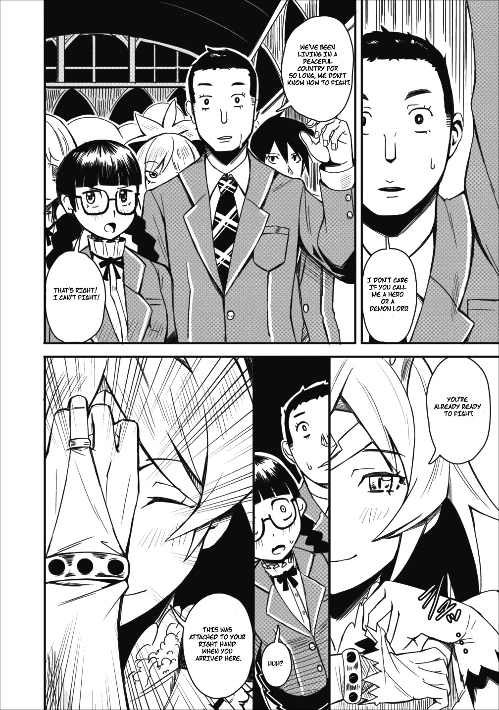 Class-goto Shuudan Teni Shimashita ga, ichiban Tsuyoi Ore wa Saijaku no Shounin ni Gisouchuu Chapter 2 page 5 - Chapter 2