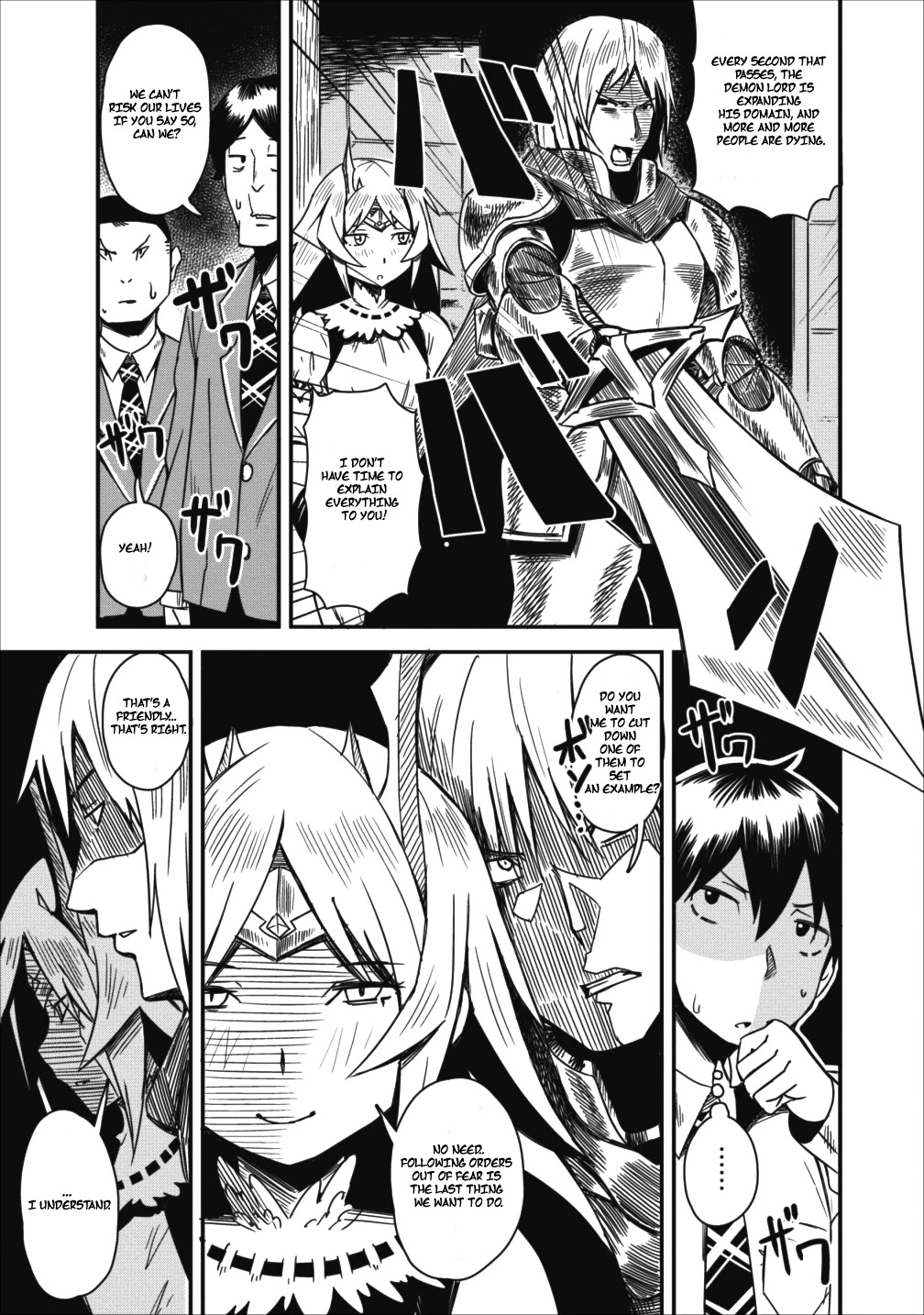 Class-goto Shuudan Teni Shimashita ga, ichiban Tsuyoi Ore wa Saijaku no Shounin ni Gisouchuu Chapter 2 page 8 - Chapter 2