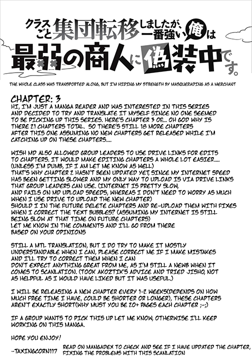 Class-goto Shuudan Teni Shimashita ga, ichiban Tsuyoi Ore wa Saijaku no Shounin ni Gisouchuu Chapter 3 page 1 - Chapter 3