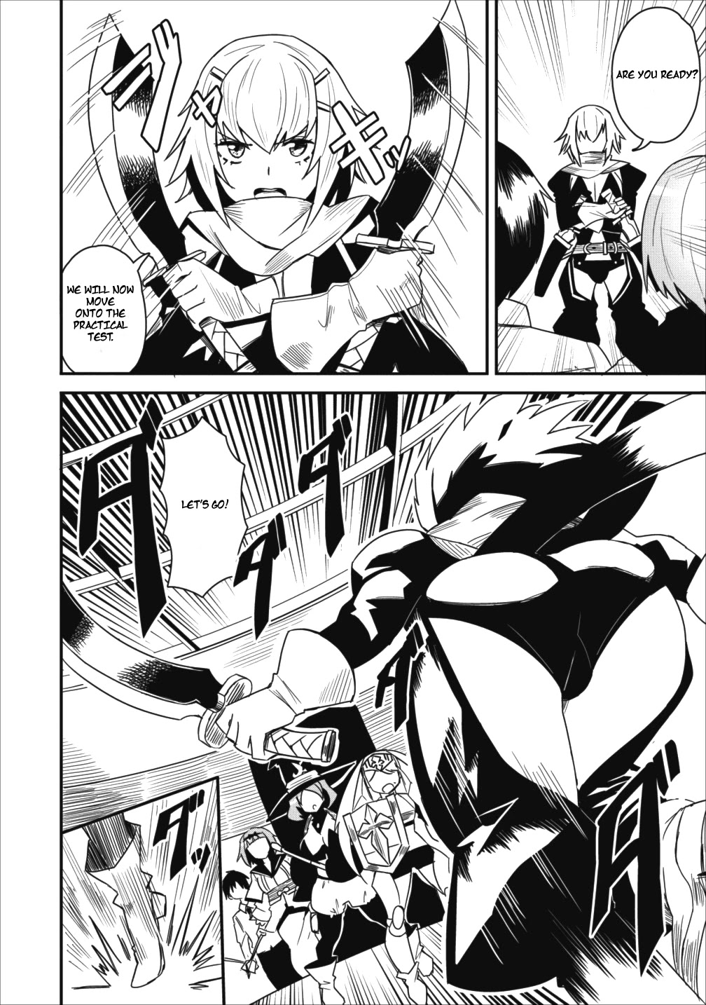 Class-goto Shuudan Teni Shimashita ga, ichiban Tsuyoi Ore wa Saijaku no Shounin ni Gisouchuu Chapter 3 page 11 - Chapter 3