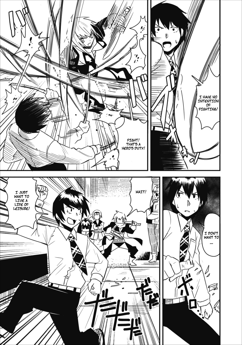 Class-goto Shuudan Teni Shimashita ga, ichiban Tsuyoi Ore wa Saijaku no Shounin ni Gisouchuu Chapter 3 page 22 - Chapter 3