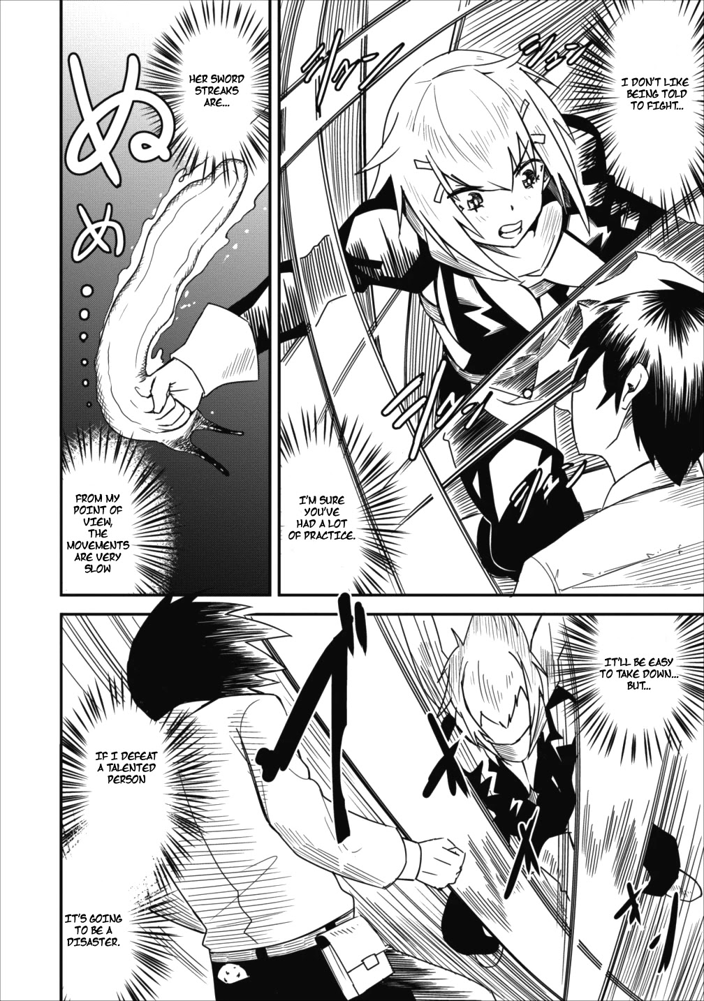Class-goto Shuudan Teni Shimashita ga, ichiban Tsuyoi Ore wa Saijaku no Shounin ni Gisouchuu Chapter 3 page 23 - Chapter 3