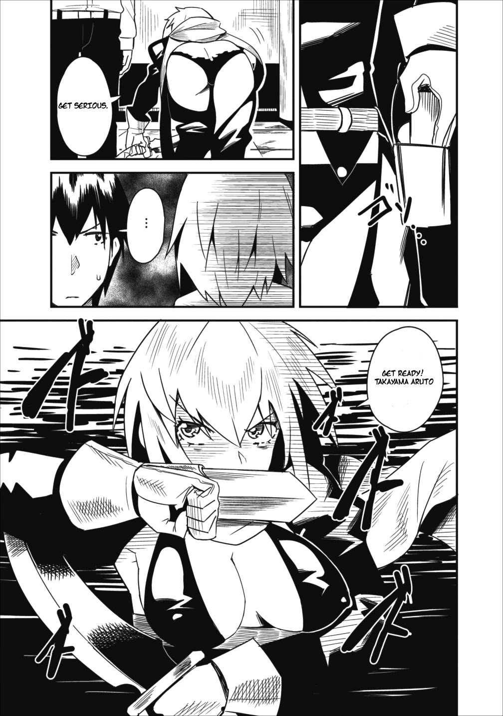 Class-goto Shuudan Teni Shimashita ga, ichiban Tsuyoi Ore wa Saijaku no Shounin ni Gisouchuu Chapter 3 page 26 - Chapter 3