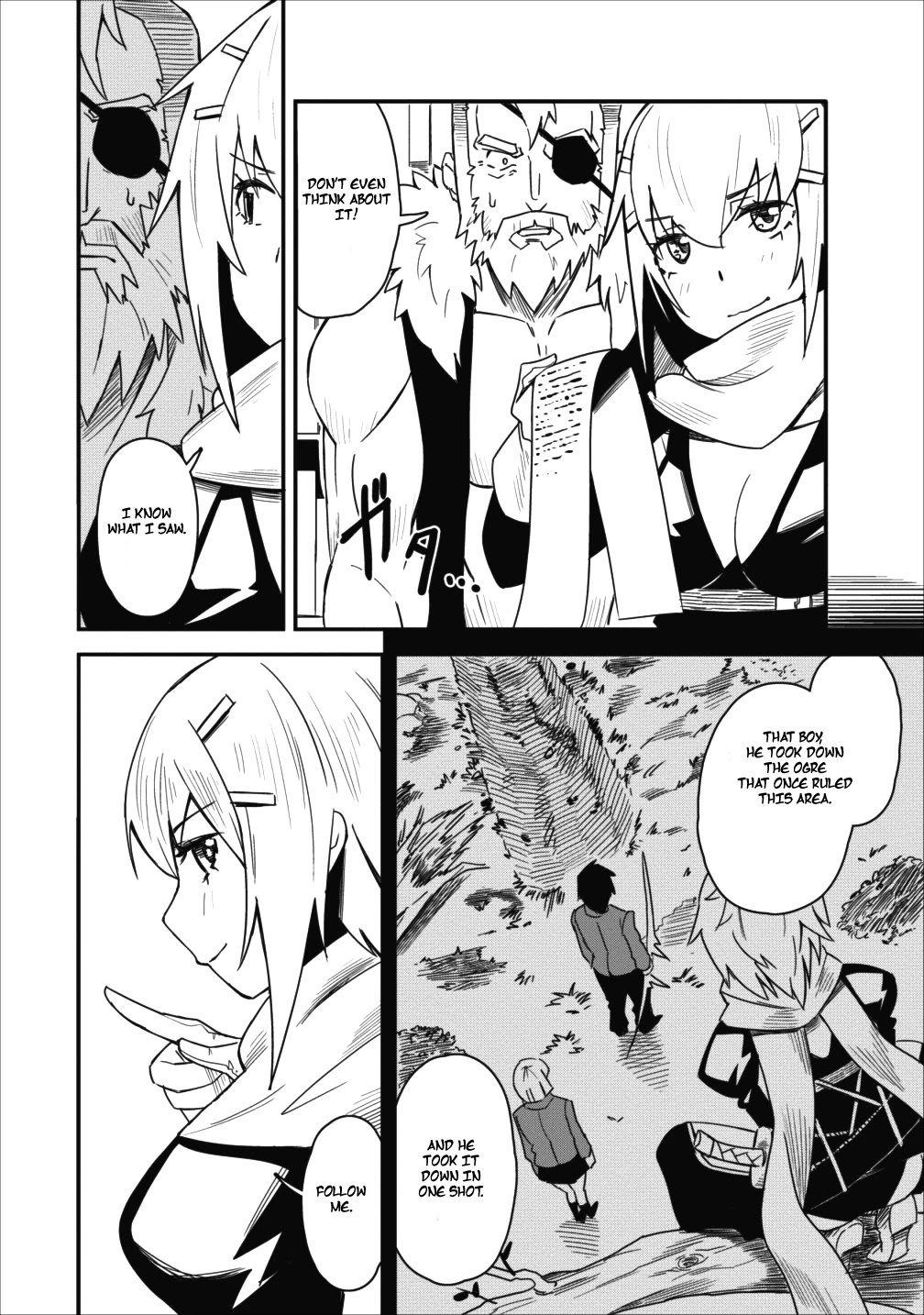 Class-goto Shuudan Teni Shimashita ga, ichiban Tsuyoi Ore wa Saijaku no Shounin ni Gisouchuu Chapter 3 page 9 - Chapter 3