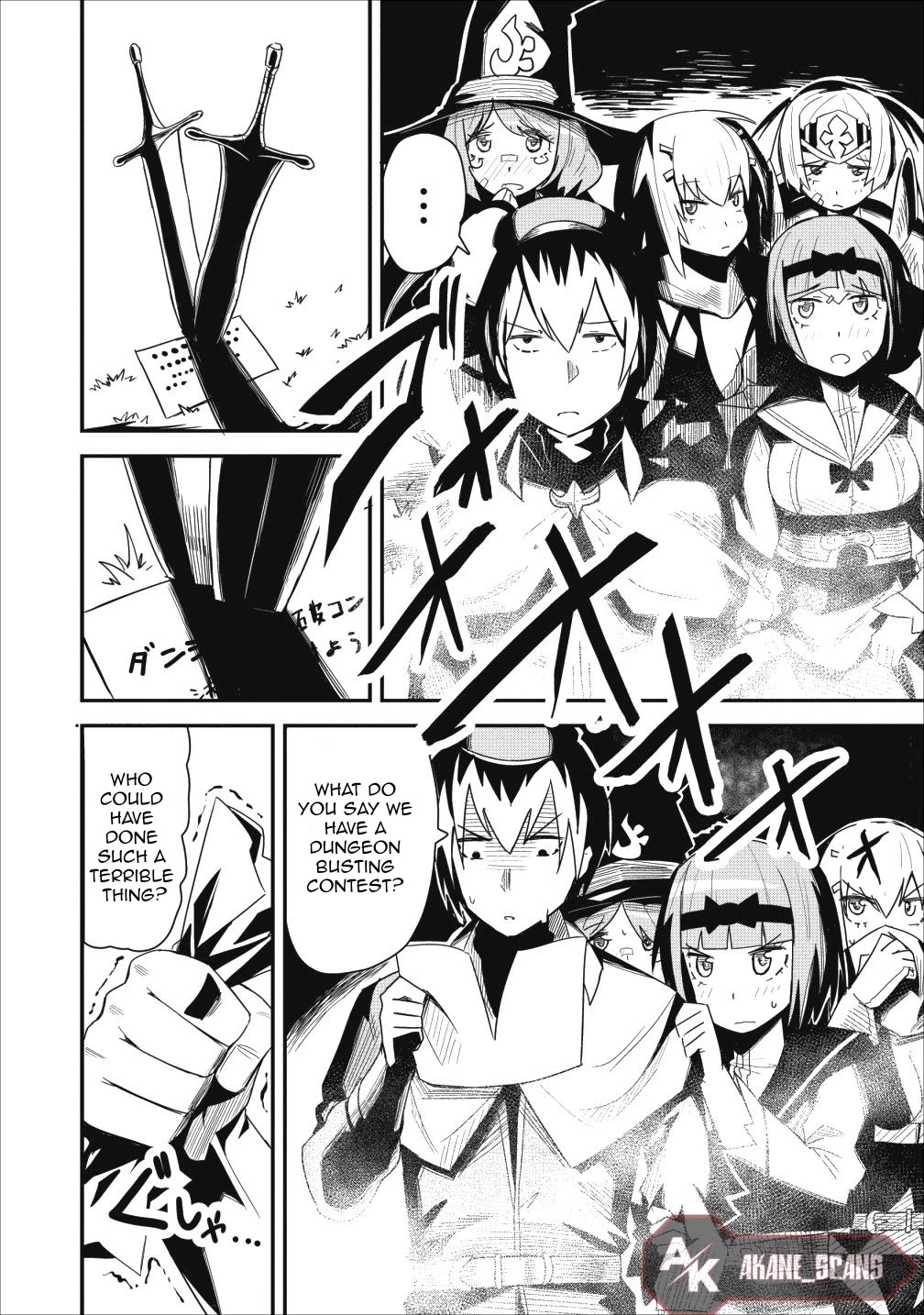Class-goto Shuudan Teni Shimashita ga, ichiban Tsuyoi Ore wa Saijaku no Shounin ni Gisouchuu Chapter 5.1 page 15 - Chapter 5.1