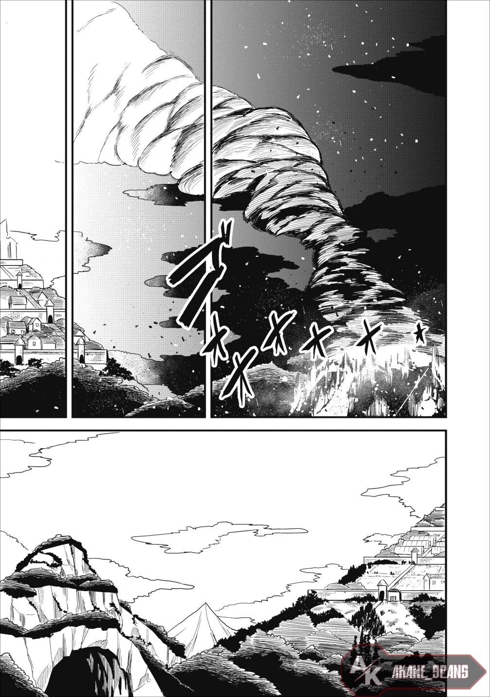 Class-goto Shuudan Teni Shimashita ga, ichiban Tsuyoi Ore wa Saijaku no Shounin ni Gisouchuu Chapter 5.1 page 16 - Chapter 5.1